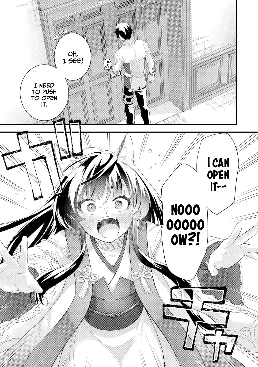 The Reincarnated Marriage of a Hero and a Sage: After Becoming Engaged to a Former Rival, We Became the Strongest Couple chapter 34 page 30