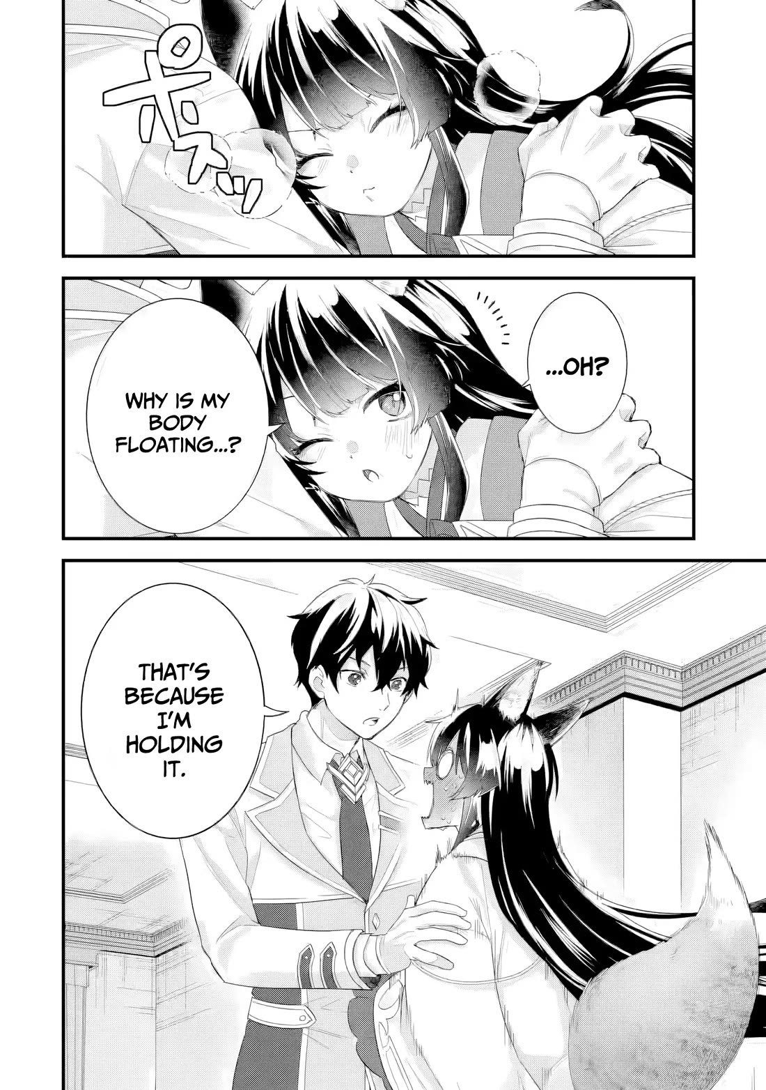 The Reincarnated Marriage of a Hero and a Sage: After Becoming Engaged to a Former Rival, We Became the Strongest Couple chapter 34 page 31