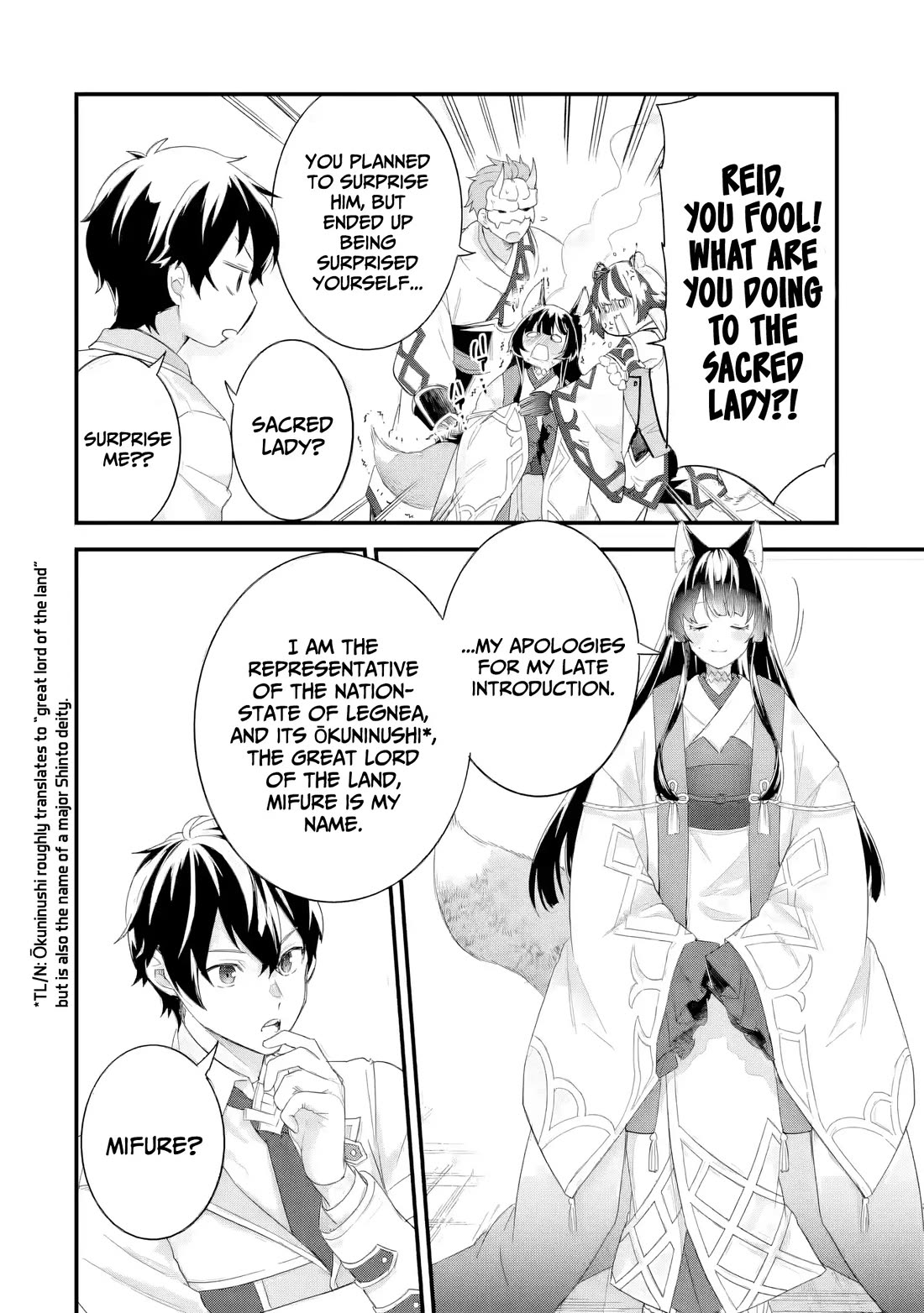 The Reincarnated Marriage of a Hero and a Sage: After Becoming Engaged to a Former Rival, We Became the Strongest Couple chapter 34 page 33