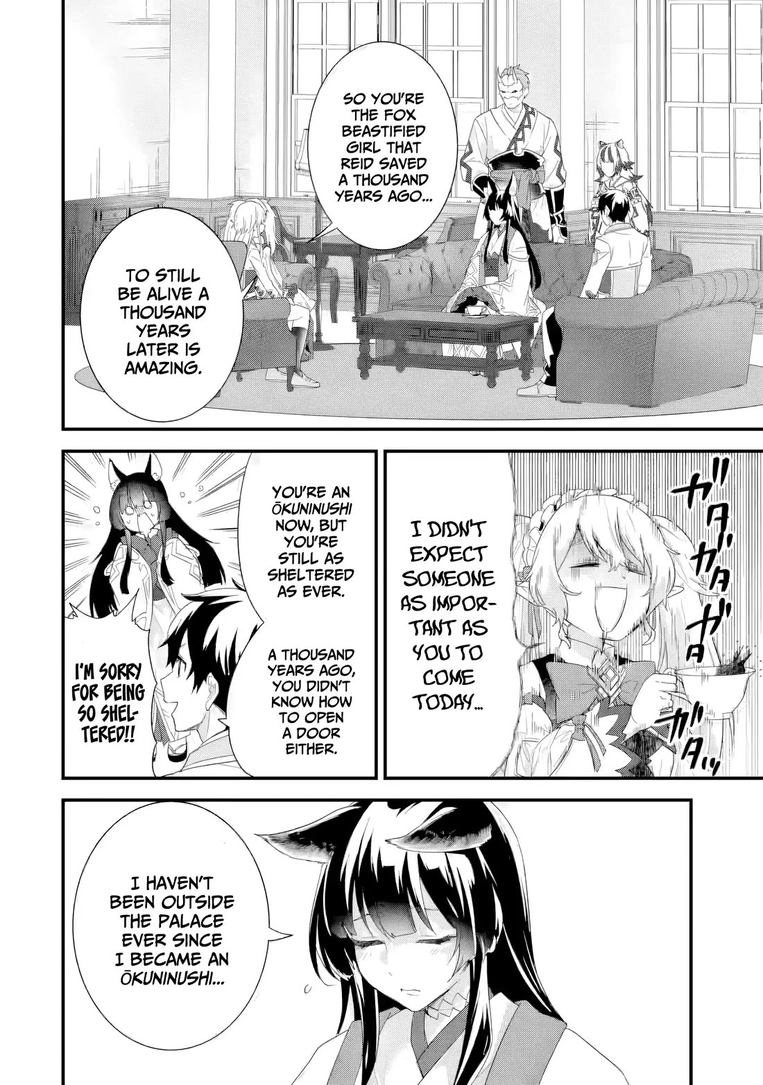 The Reincarnated Marriage of a Hero and a Sage: After Becoming Engaged to a Former Rival, We Became the Strongest Couple chapter 34 page 35