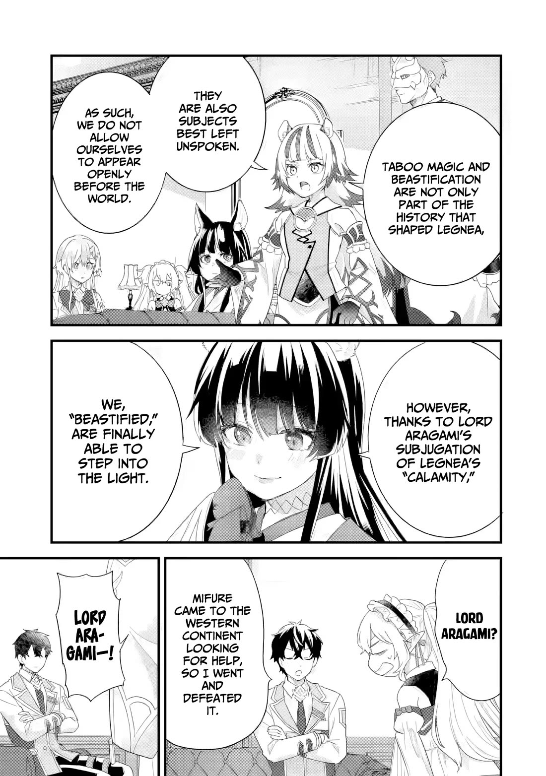 The Reincarnated Marriage of a Hero and a Sage: After Becoming Engaged to a Former Rival, We Became the Strongest Couple chapter 34 page 36