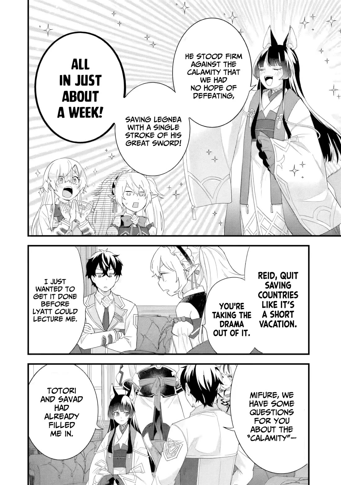 The Reincarnated Marriage of a Hero and a Sage: After Becoming Engaged to a Former Rival, We Became the Strongest Couple chapter 34 page 37