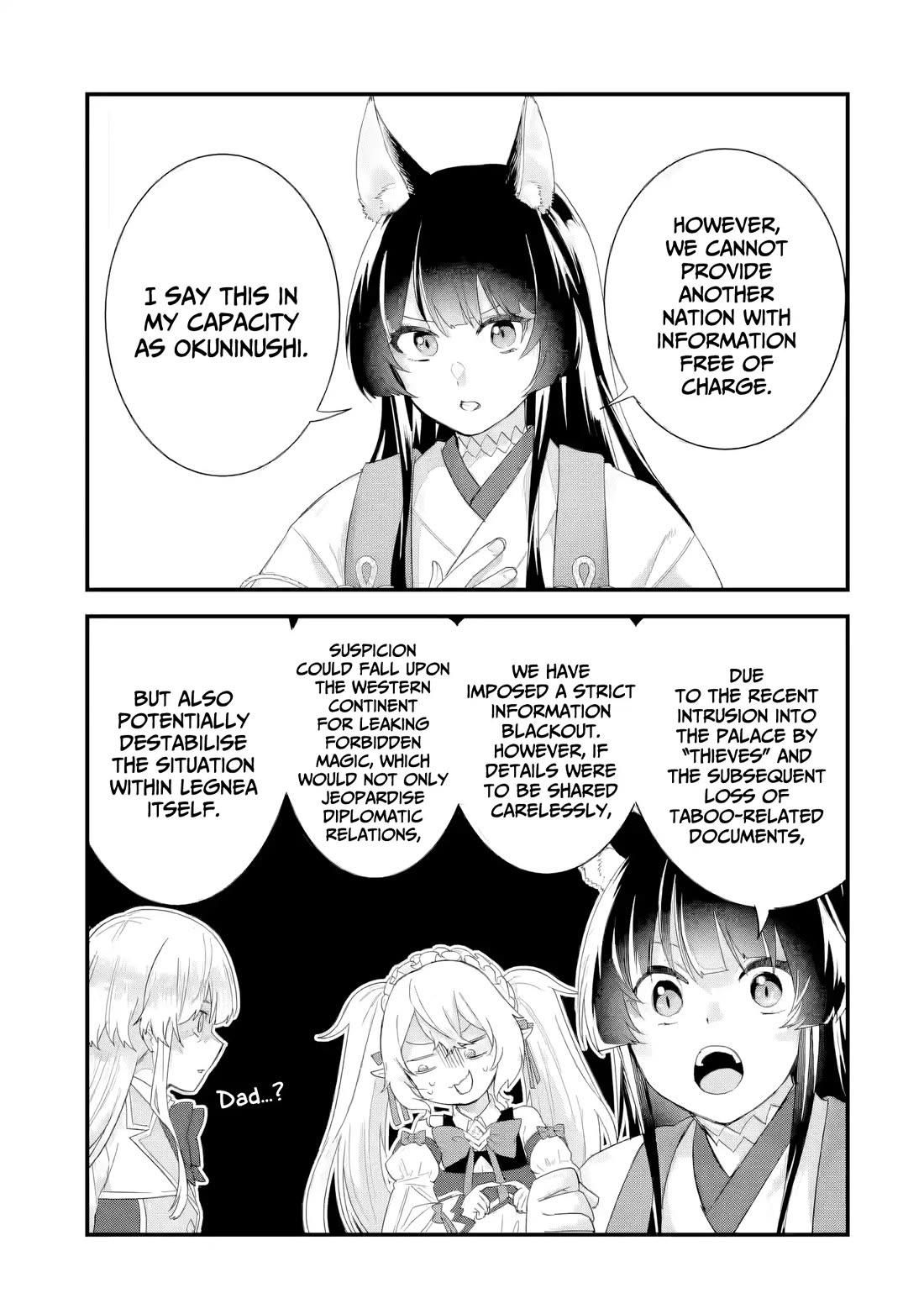 The Reincarnated Marriage of a Hero and a Sage: After Becoming Engaged to a Former Rival, We Became the Strongest Couple chapter 34 page 38