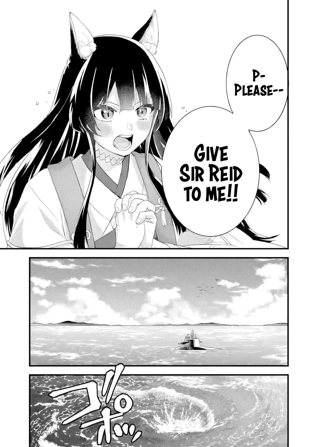 The Reincarnated Marriage of a Hero and a Sage: After Becoming Engaged to a Former Rival, We Became the Strongest Couple chapter 34 page 40