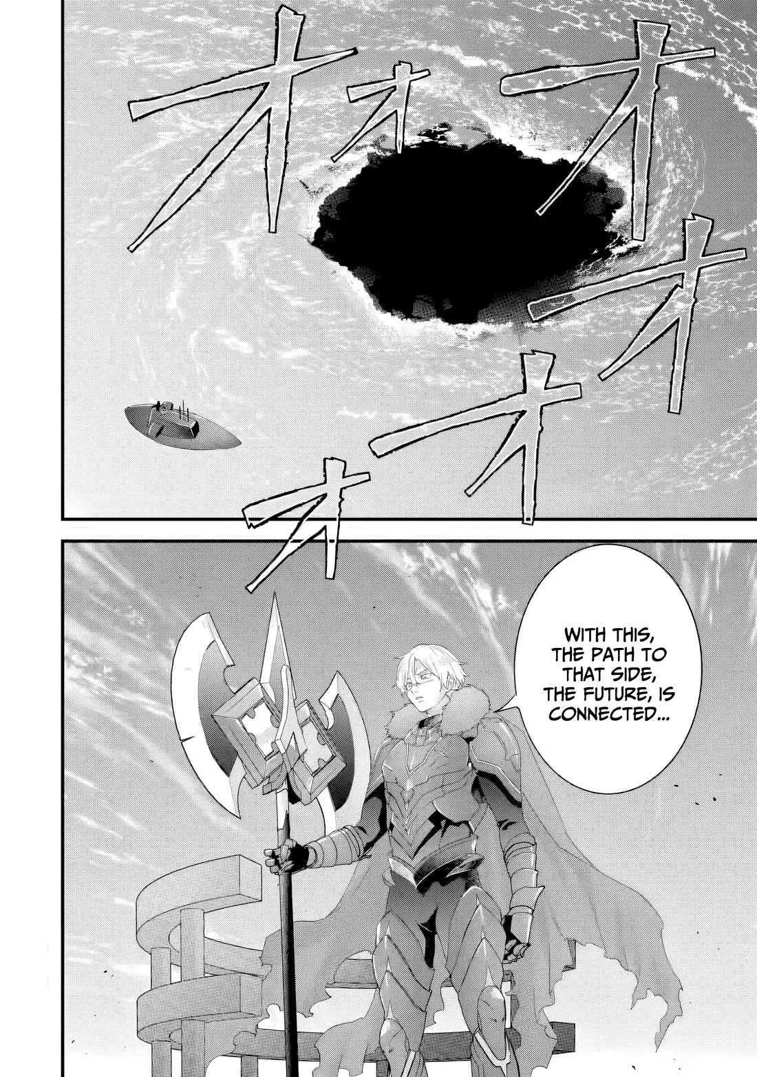 The Reincarnated Marriage of a Hero and a Sage: After Becoming Engaged to a Former Rival, We Became the Strongest Couple chapter 34 page 41