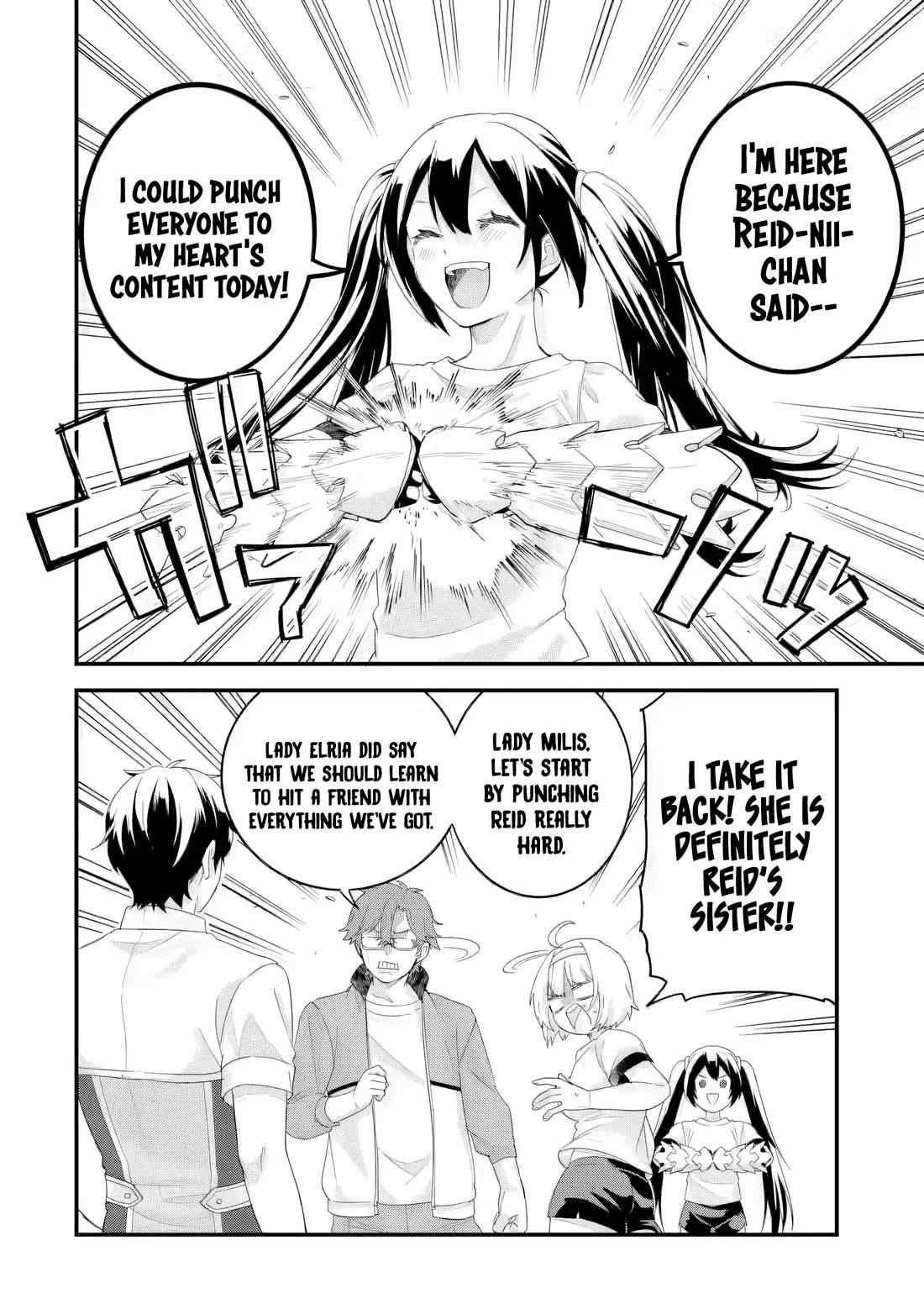 The Reincarnated Marriage of a Hero and a Sage: After Becoming Engaged to a Former Rival, We Became the Strongest Couple chapter 34 page 9