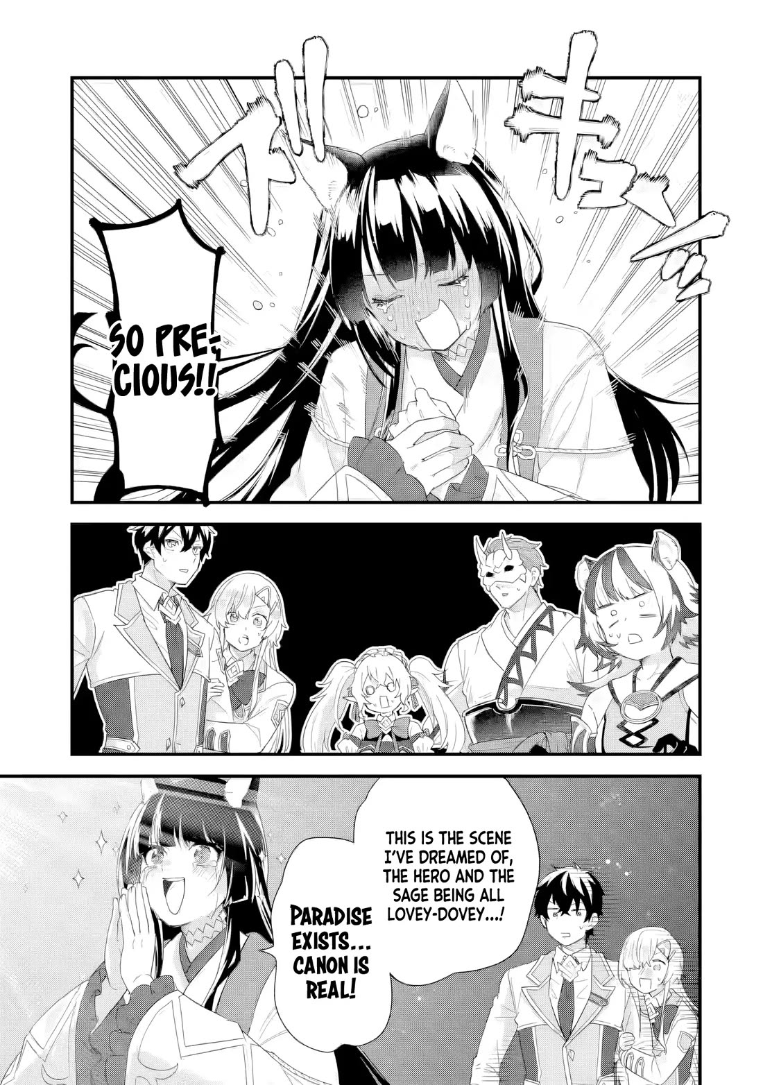 The Reincarnated Marriage of a Hero and a Sage: After Becoming Engaged to a Former Rival, We Became the Strongest Couple chapter 35 page 10