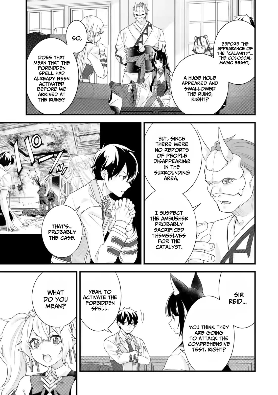 The Reincarnated Marriage of a Hero and a Sage: After Becoming Engaged to a Former Rival, We Became the Strongest Couple chapter 35 page 16