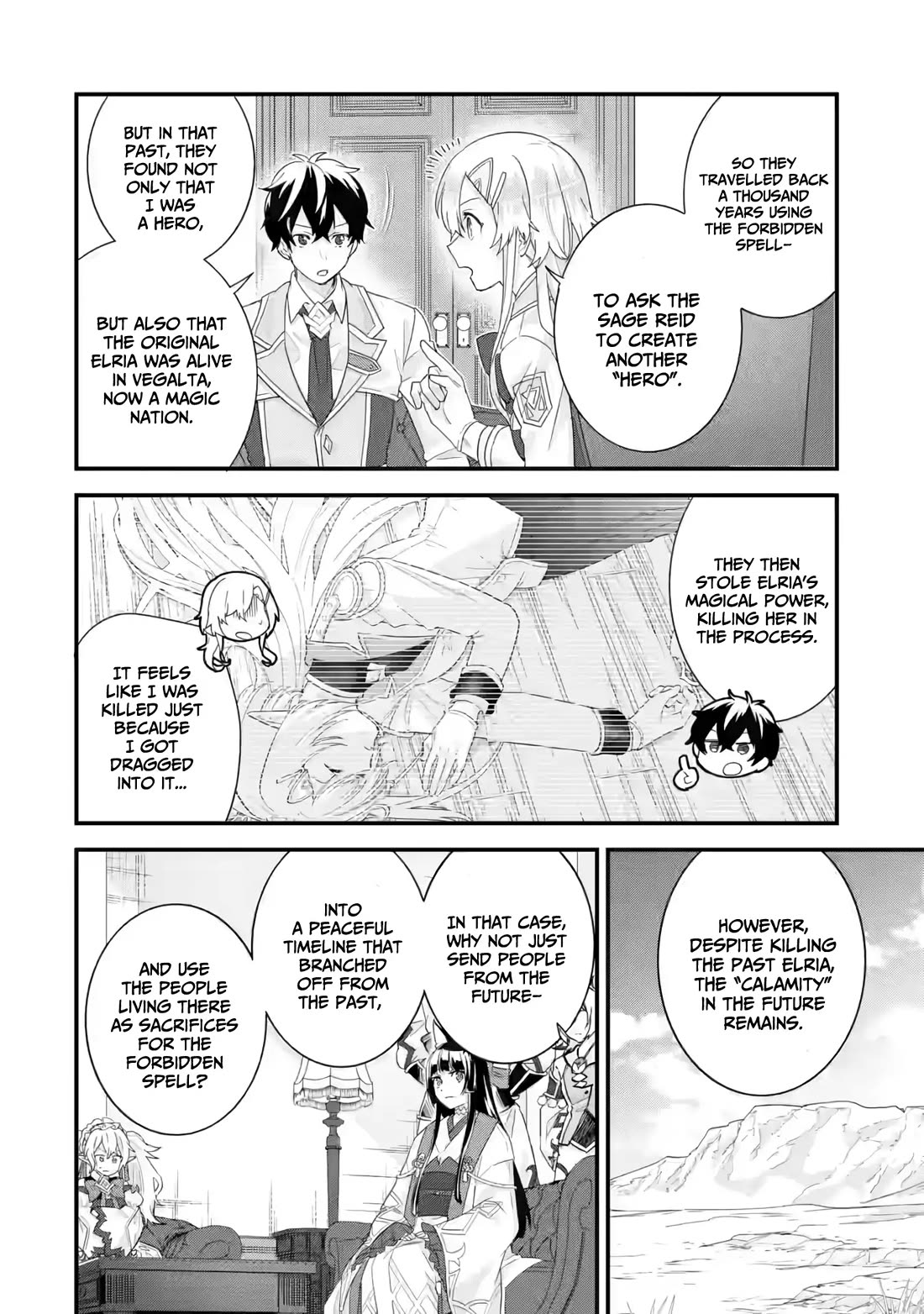 The Reincarnated Marriage of a Hero and a Sage: After Becoming Engaged to a Former Rival, We Became the Strongest Couple chapter 35 page 19