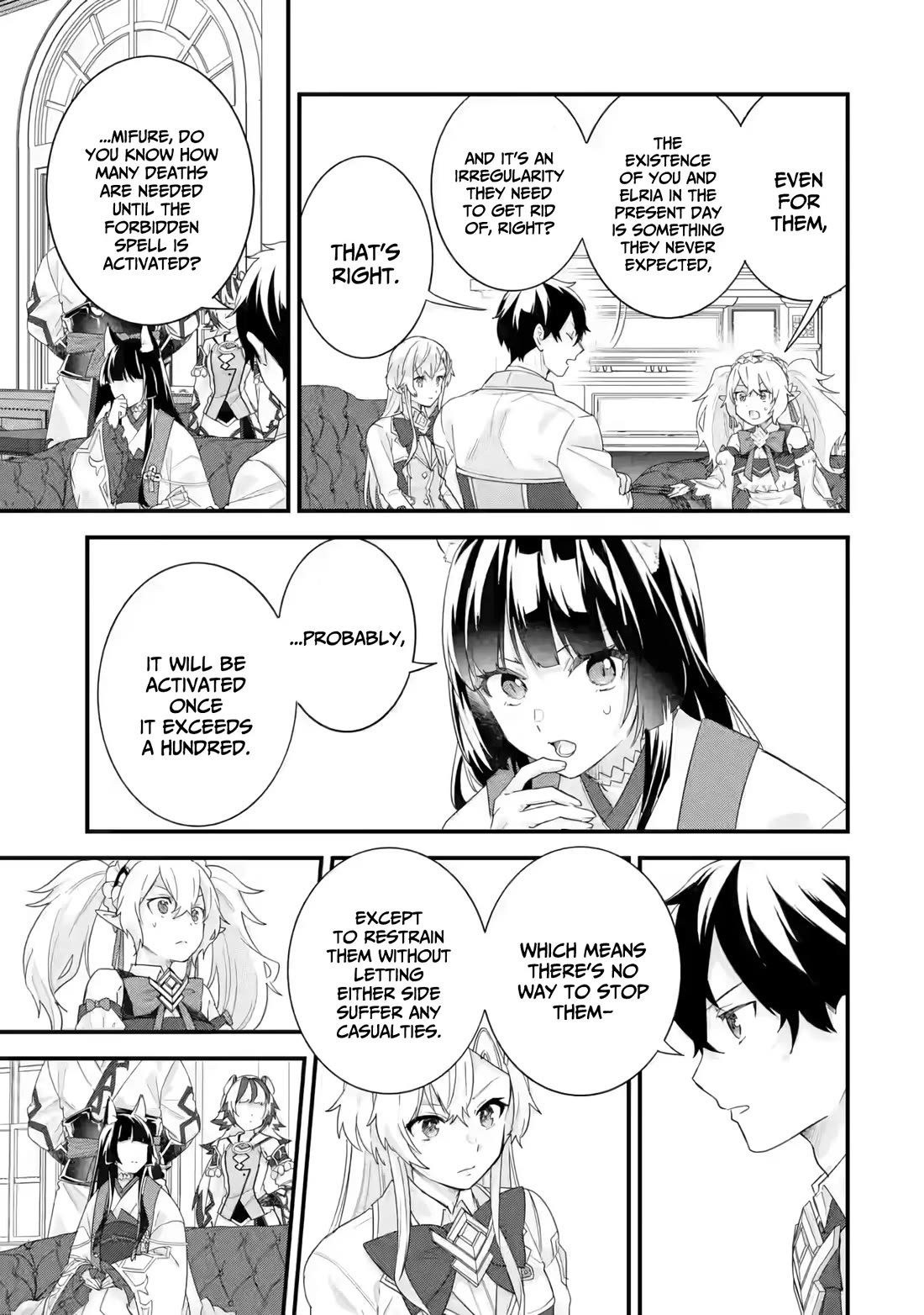 The Reincarnated Marriage of a Hero and a Sage: After Becoming Engaged to a Former Rival, We Became the Strongest Couple chapter 35 page 20