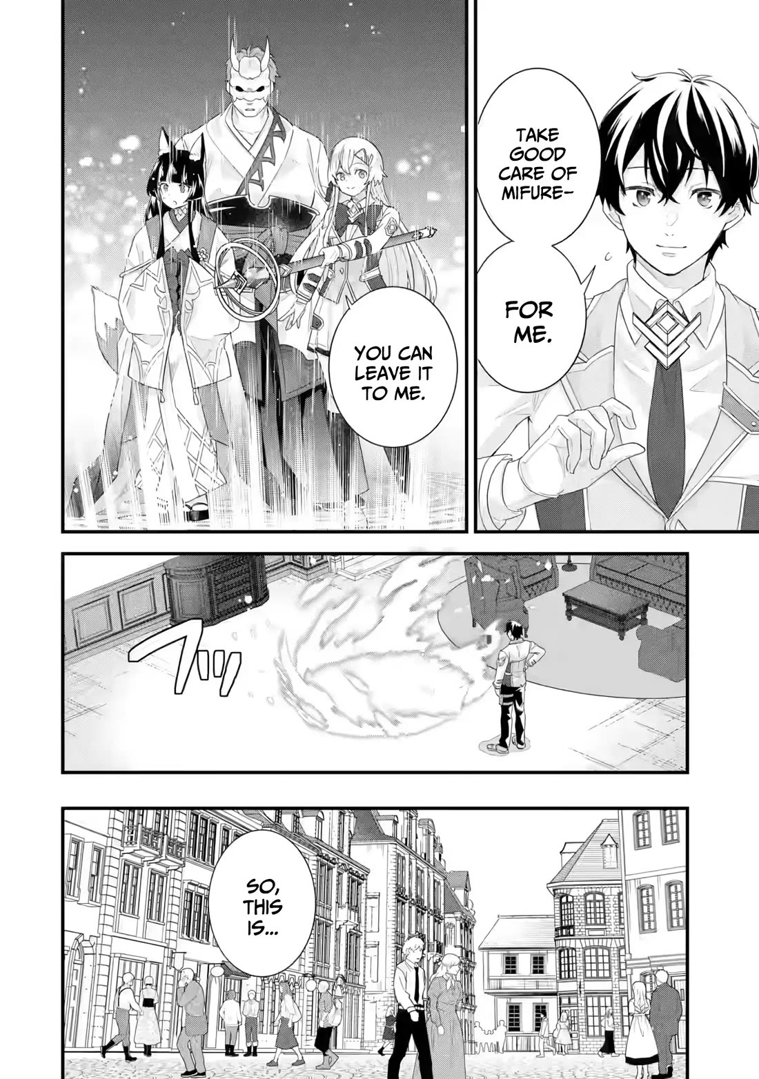 The Reincarnated Marriage of a Hero and a Sage: After Becoming Engaged to a Former Rival, We Became the Strongest Couple chapter 35 page 25