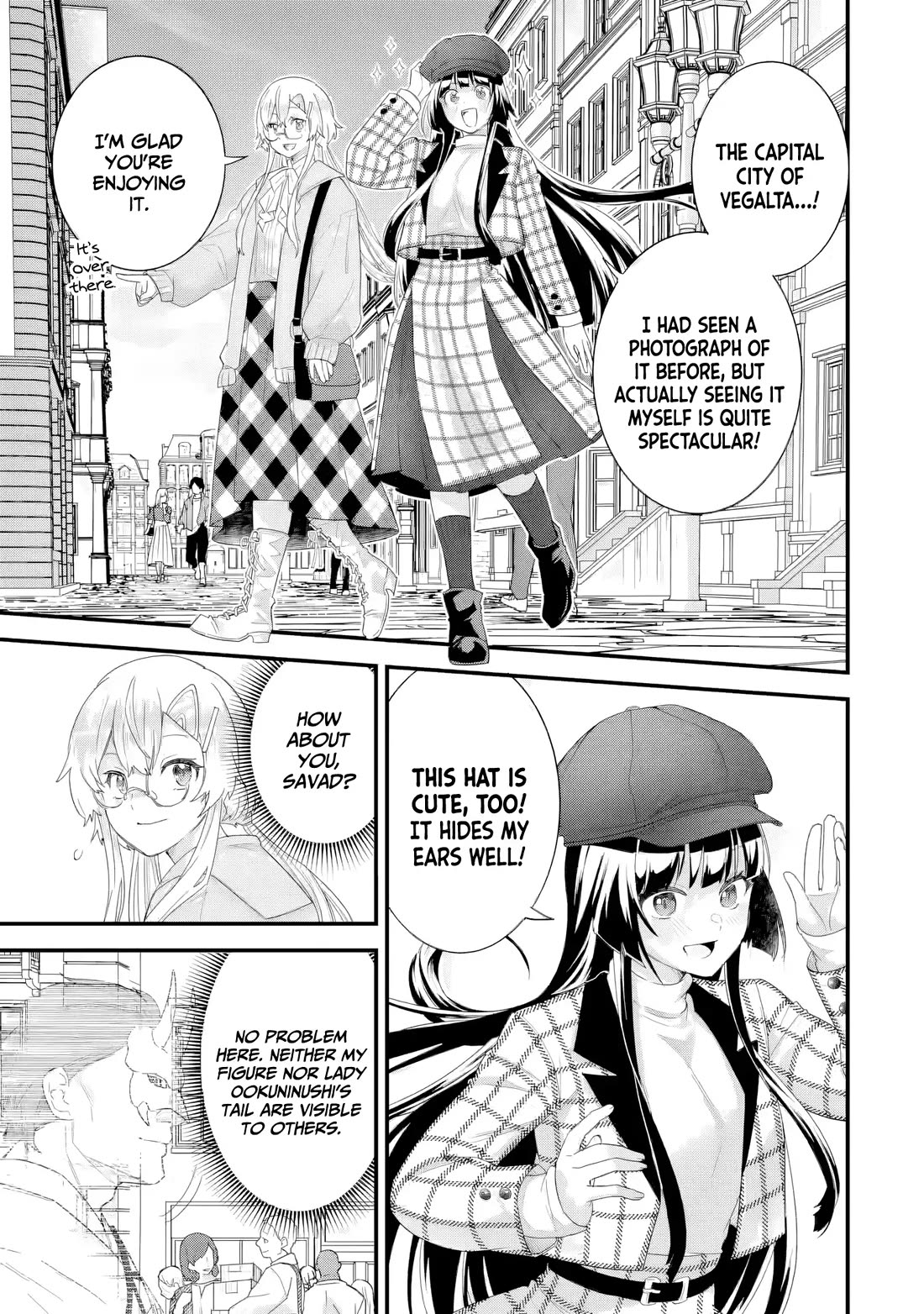 The Reincarnated Marriage of a Hero and a Sage: After Becoming Engaged to a Former Rival, We Became the Strongest Couple chapter 35 page 26