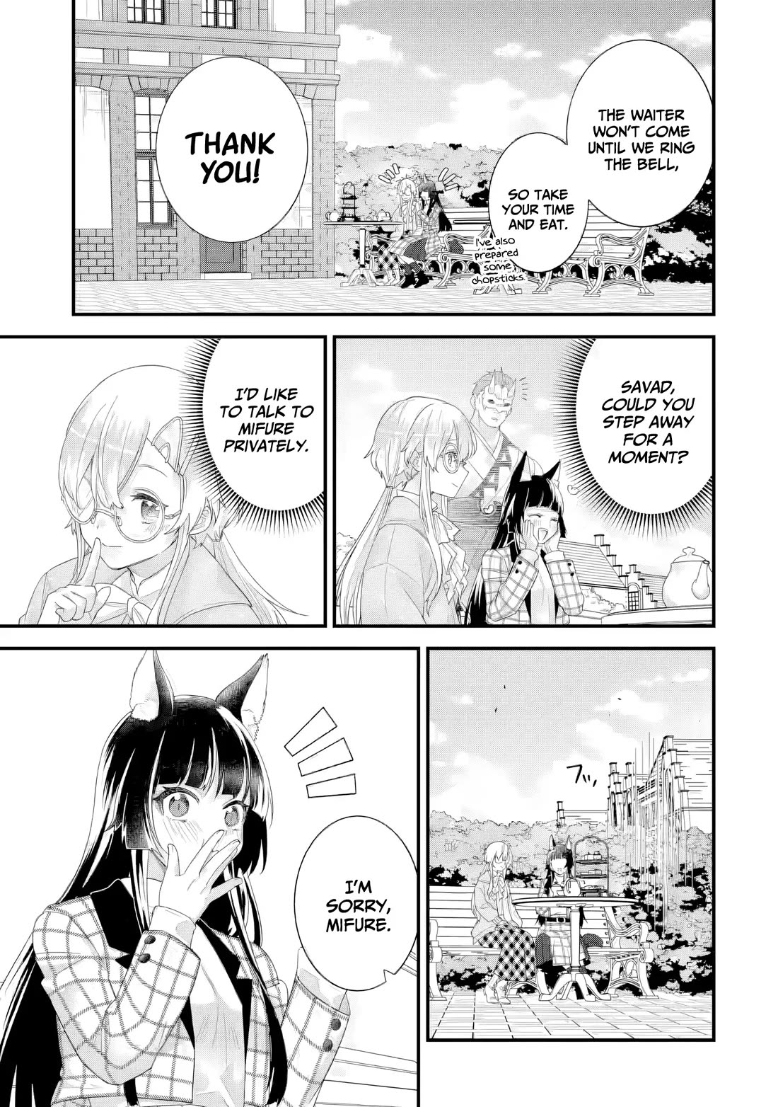 The Reincarnated Marriage of a Hero and a Sage: After Becoming Engaged to a Former Rival, We Became the Strongest Couple chapter 35 page 28