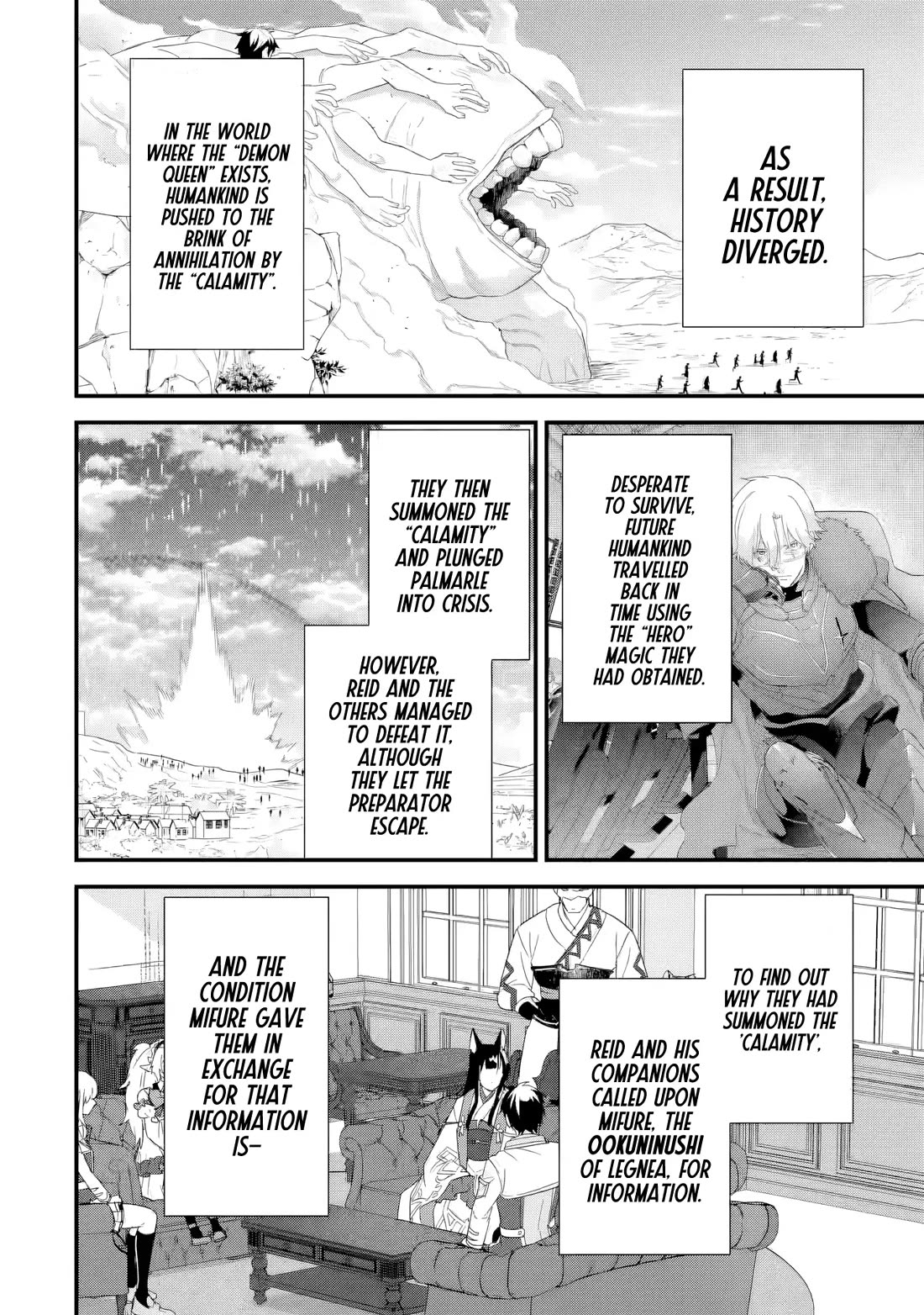 The Reincarnated Marriage of a Hero and a Sage: After Becoming Engaged to a Former Rival, We Became the Strongest Couple chapter 35 page 3