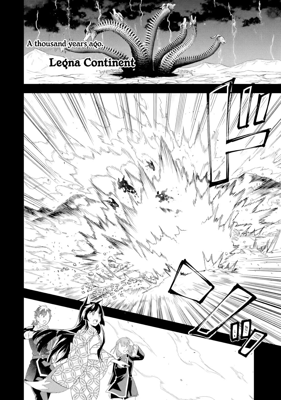 The Reincarnated Marriage of a Hero and a Sage: After Becoming Engaged to a Former Rival, We Became the Strongest Couple chapter 35 page 31