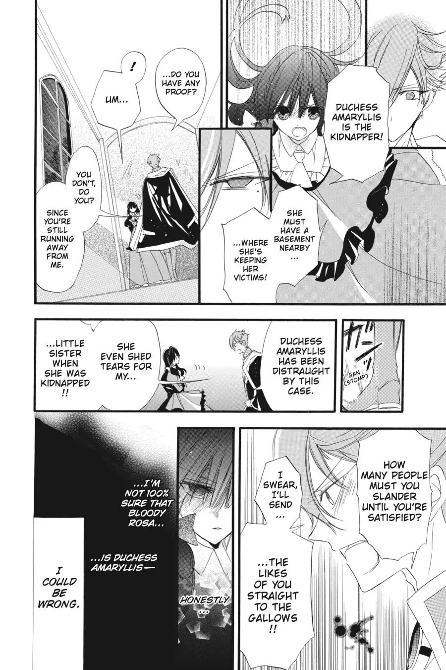 The Reincarnated Villainess' Dark History chapter 10 page 30