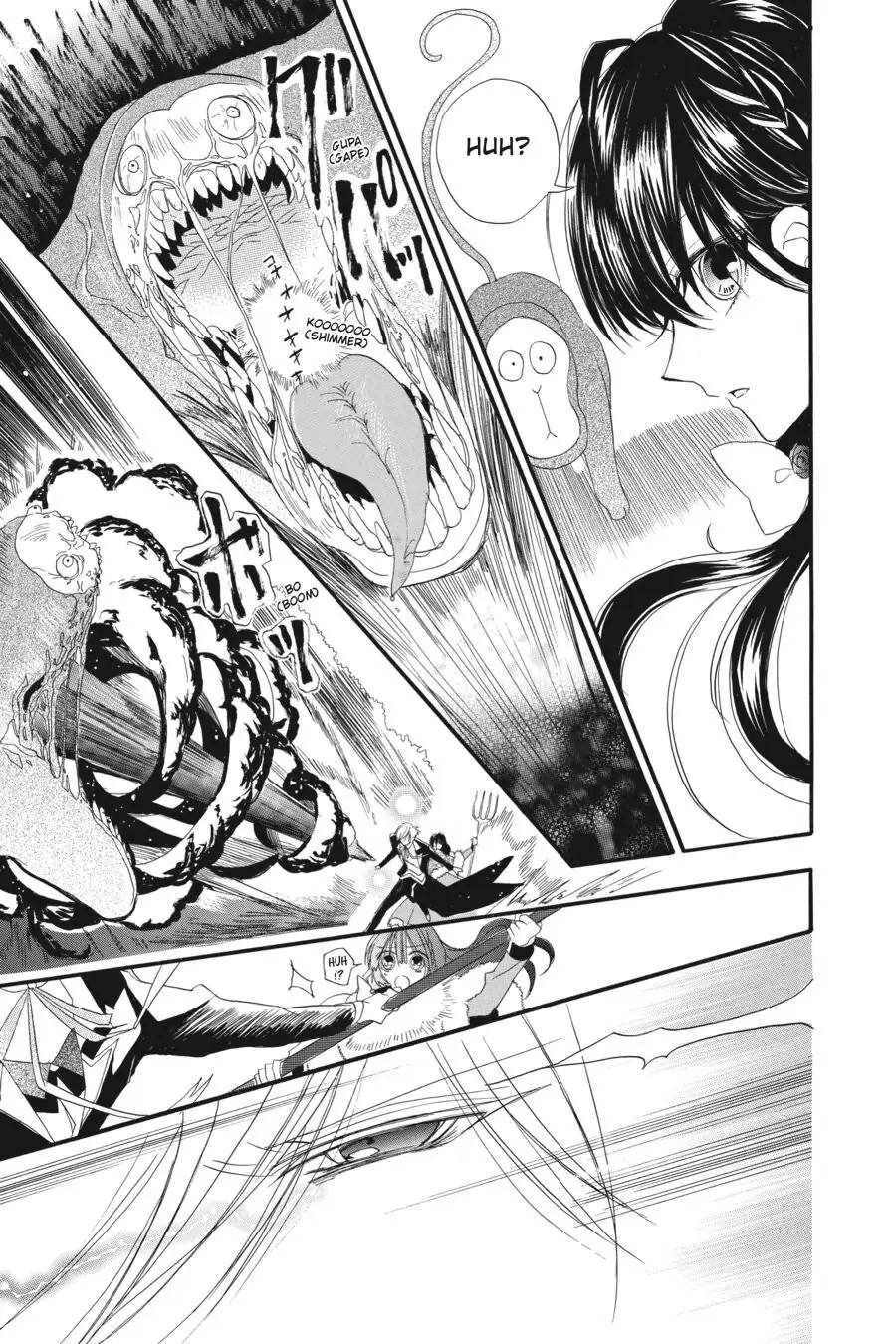 The Reincarnated Villainess' Dark History chapter 13 page 20