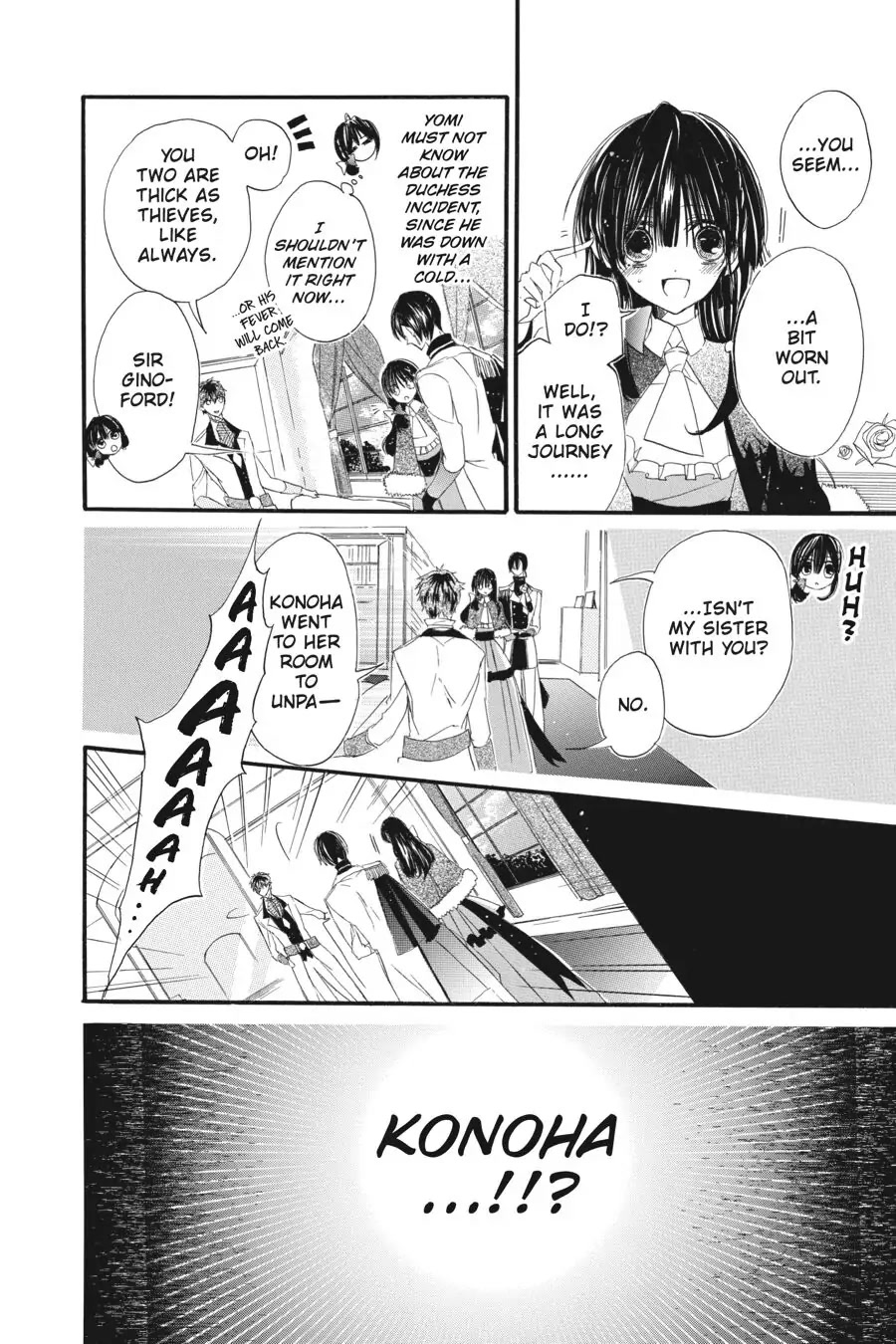 The Reincarnated Villainess' Dark History chapter 13 page 9