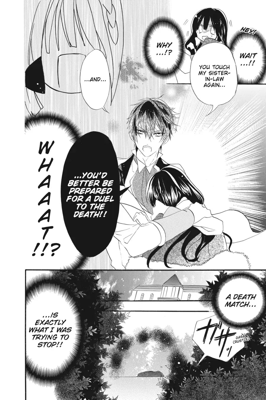 The Reincarnated Villainess' Dark History chapter 19 page 29