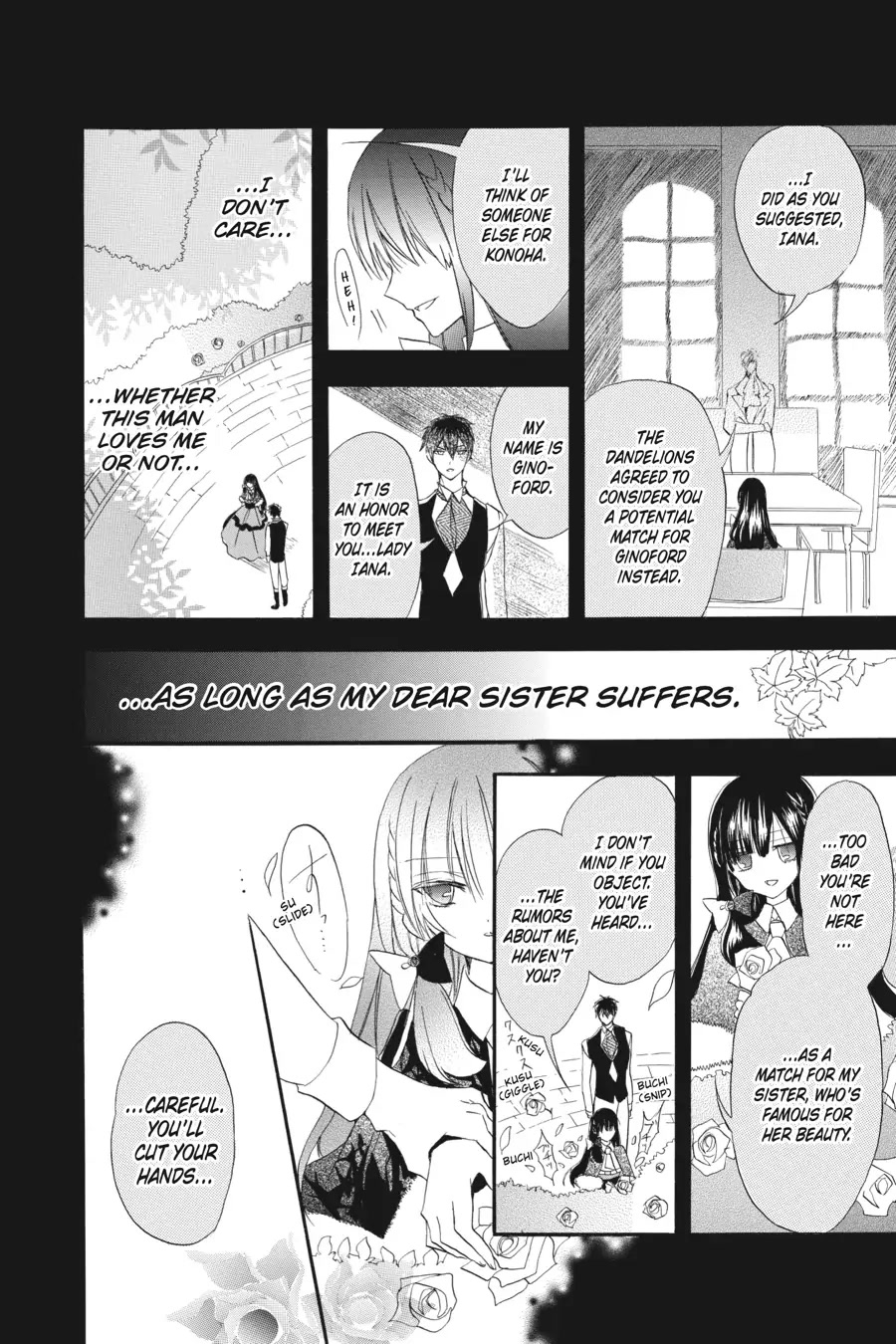 The Reincarnated Villainess' Dark History chapter 20 page 16