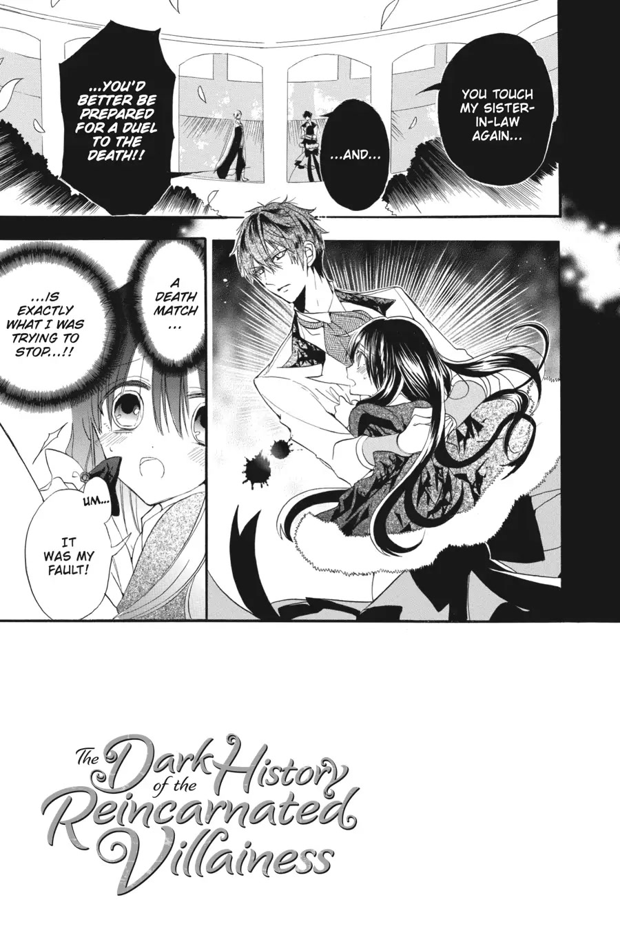 The Reincarnated Villainess' Dark History chapter 20 page 3