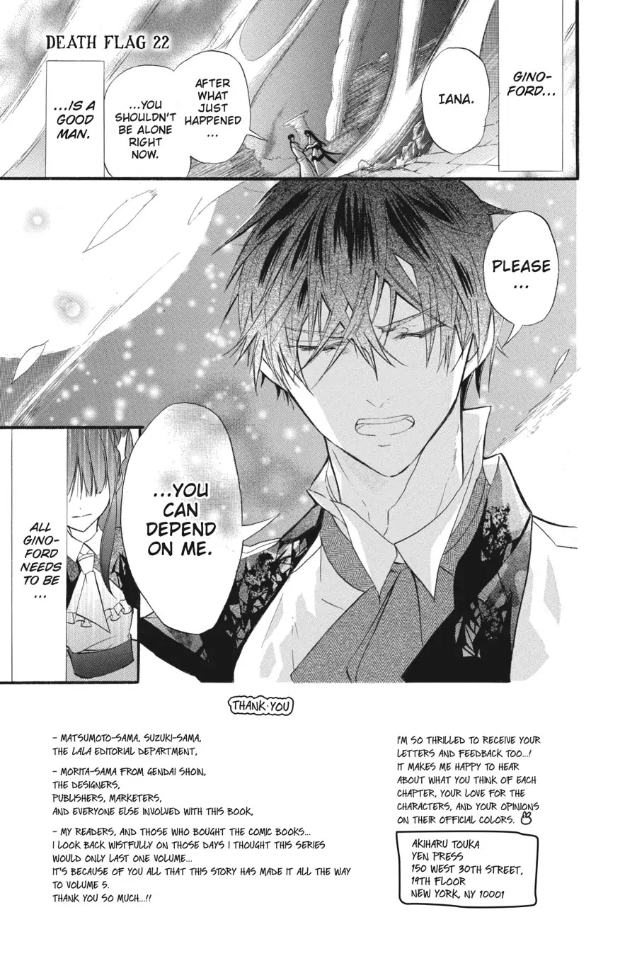 The Reincarnated Villainess' Dark History chapter 22 page 1