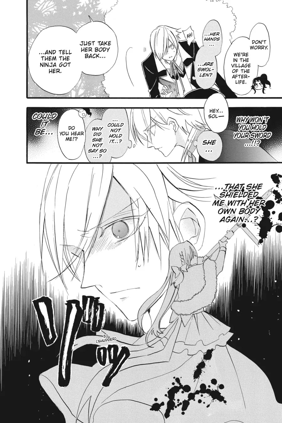 The Reincarnated Villainess' Dark History chapter 25 page 29