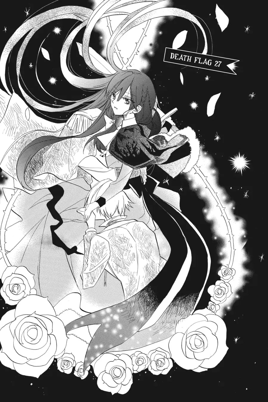 The Reincarnated Villainess' Dark History chapter 27 page 1