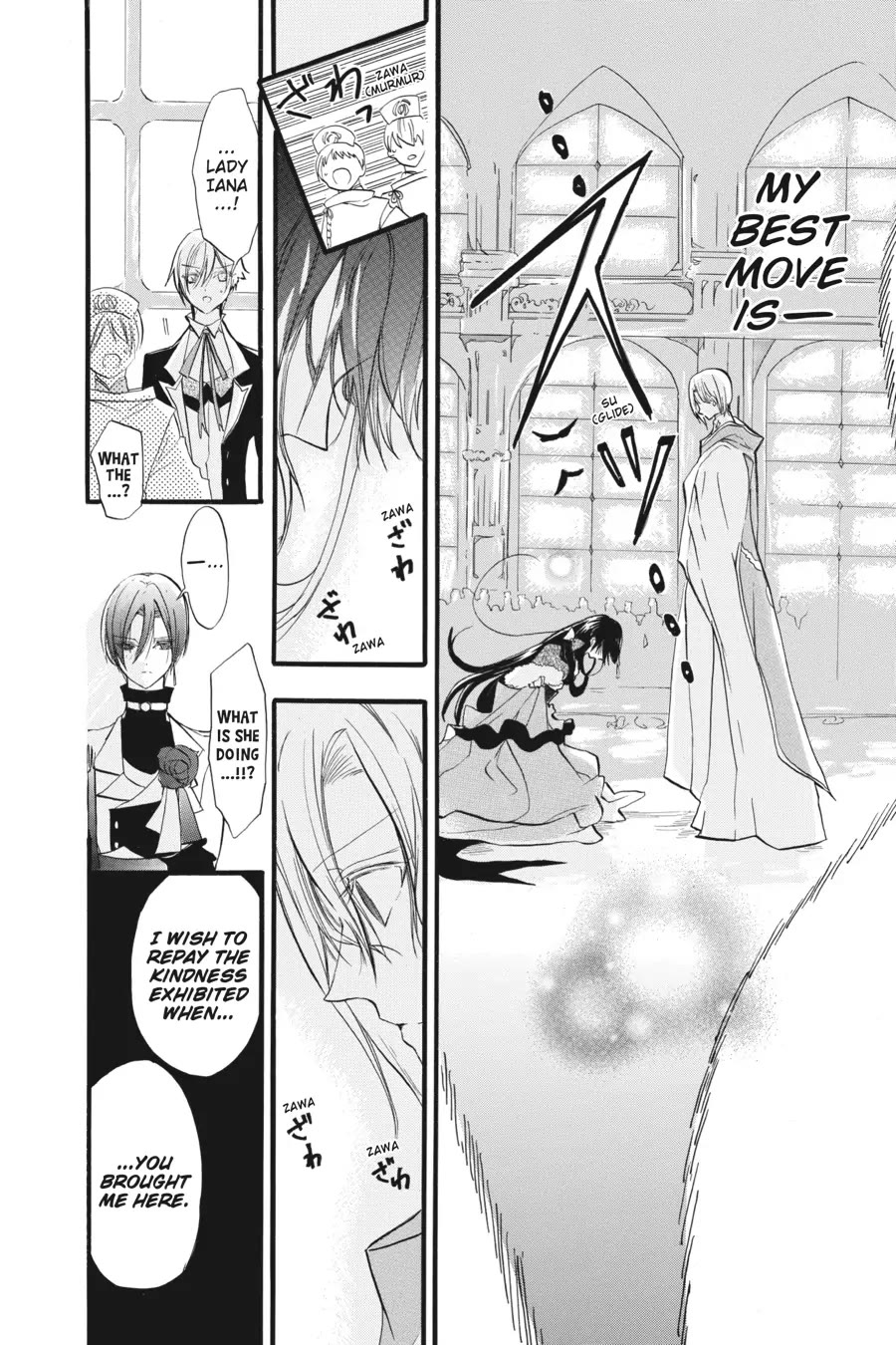 The Reincarnated Villainess' Dark History chapter 30 page 10