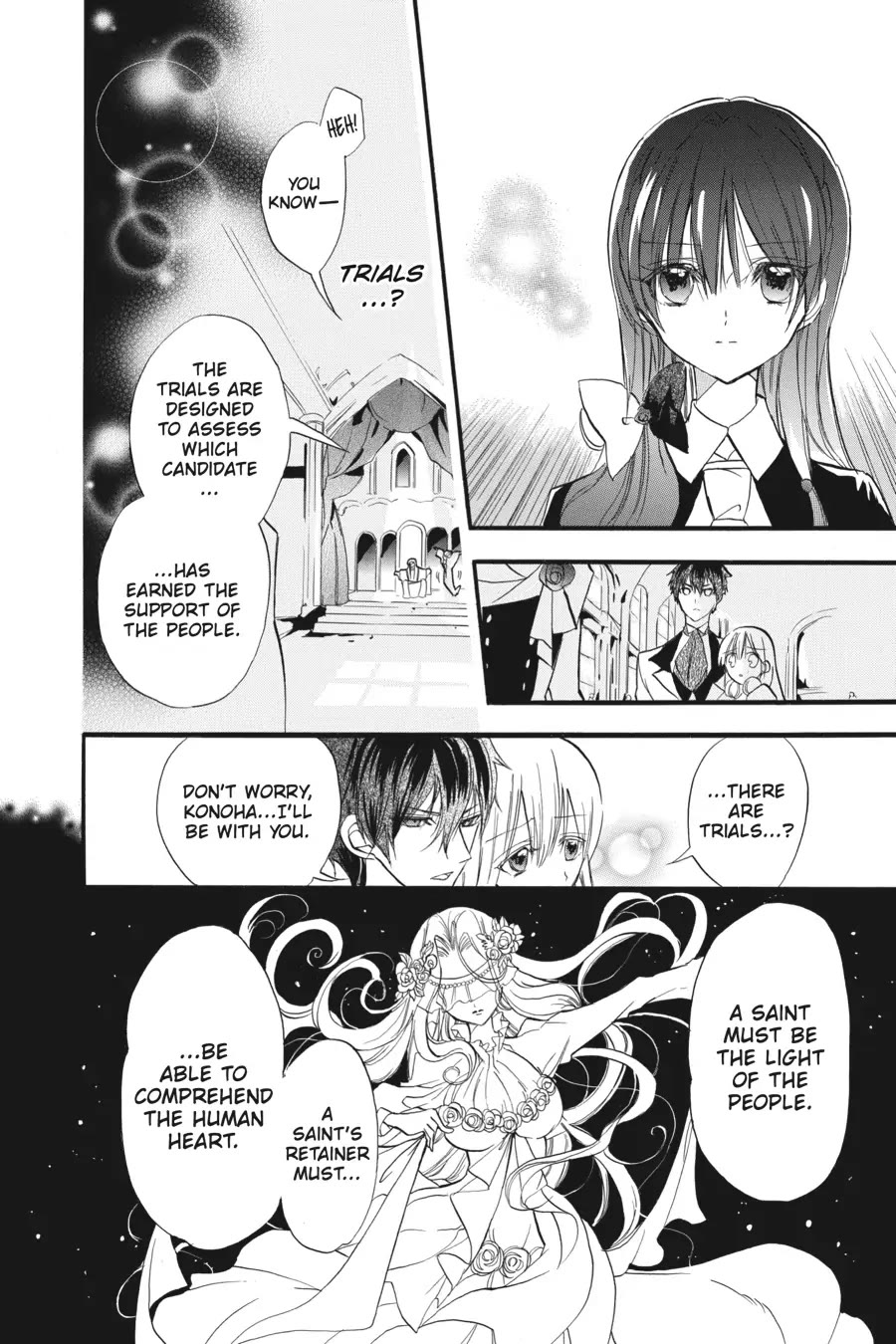 The Reincarnated Villainess' Dark History chapter 30 page 8