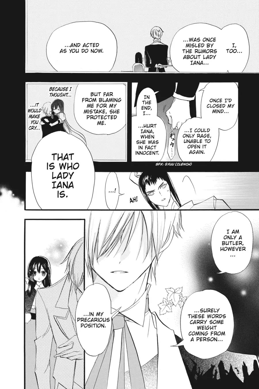 The Reincarnated Villainess' Dark History chapter 31 page 22