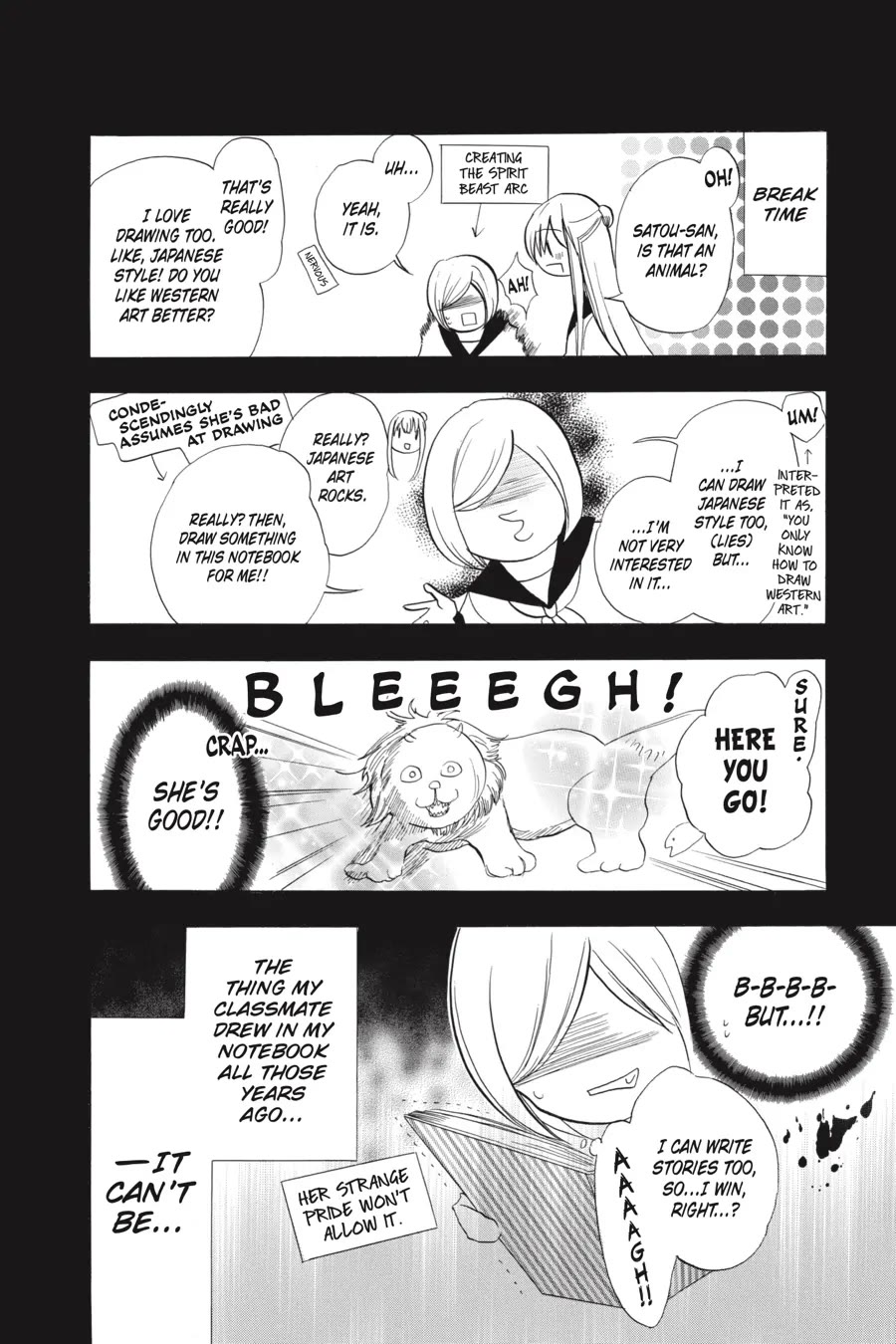 The Reincarnated Villainess' Dark History chapter 33 page 22