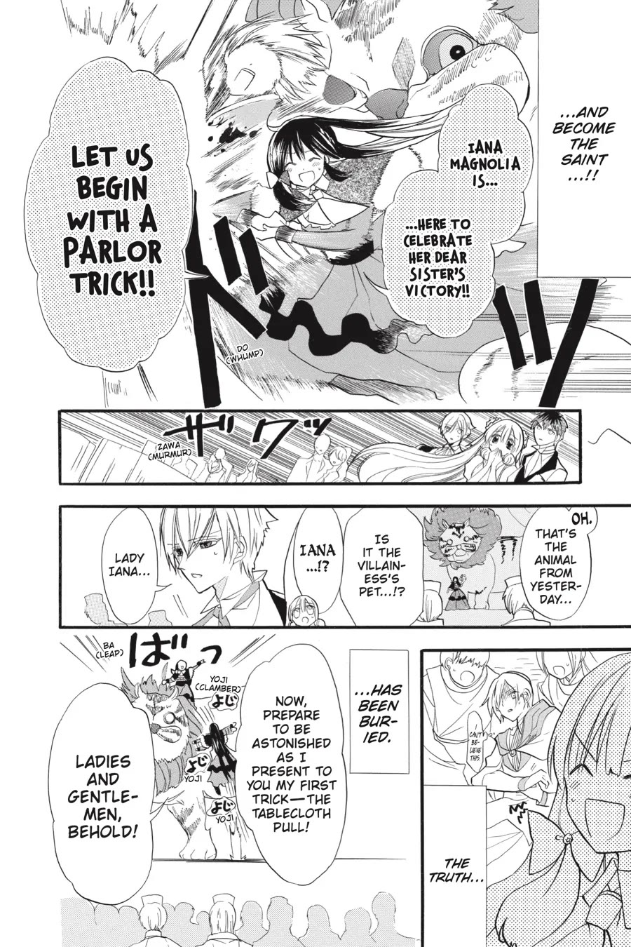 The Reincarnated Villainess' Dark History chapter 35 page 21