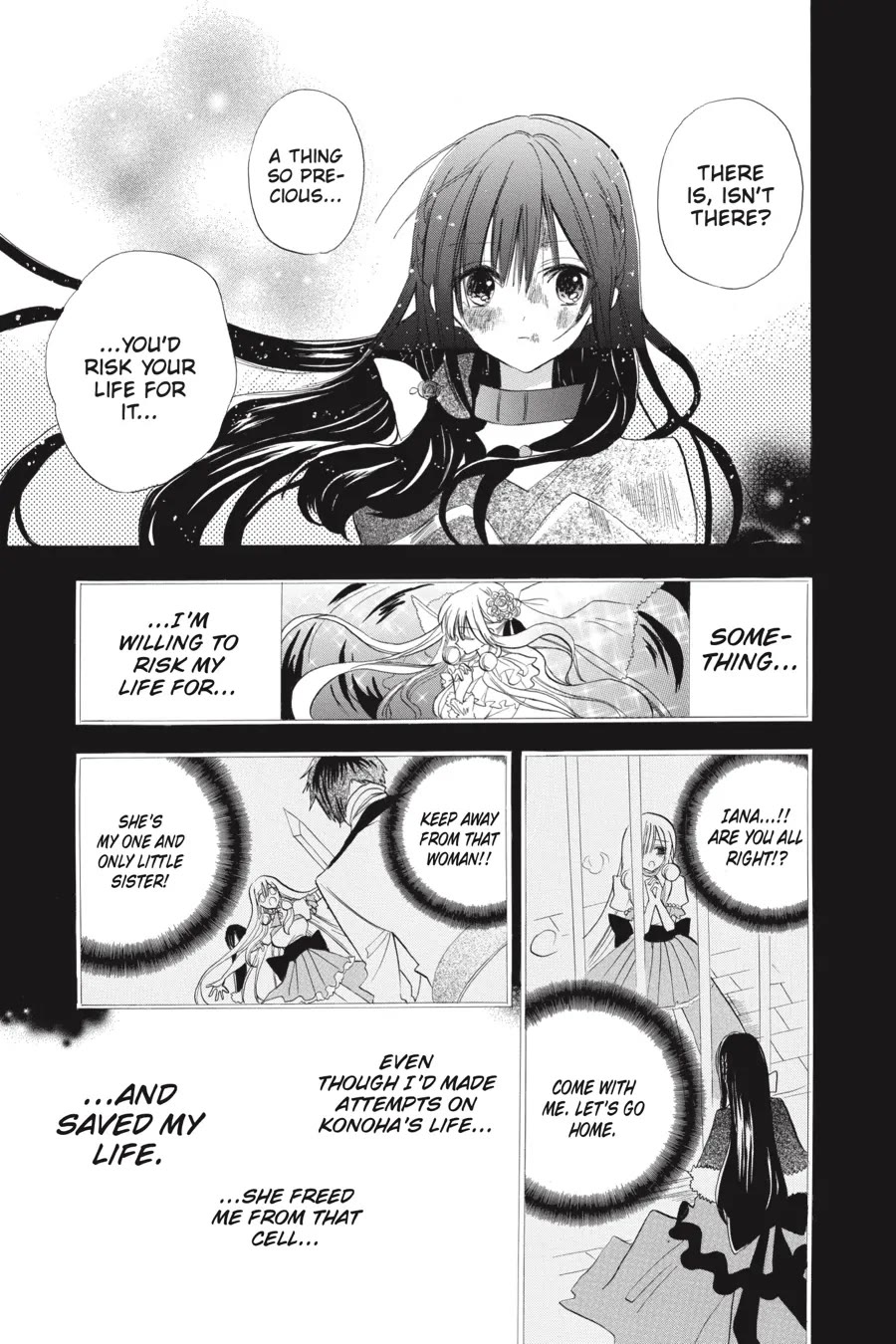 The Reincarnated Villainess' Dark History chapter 37 page 11