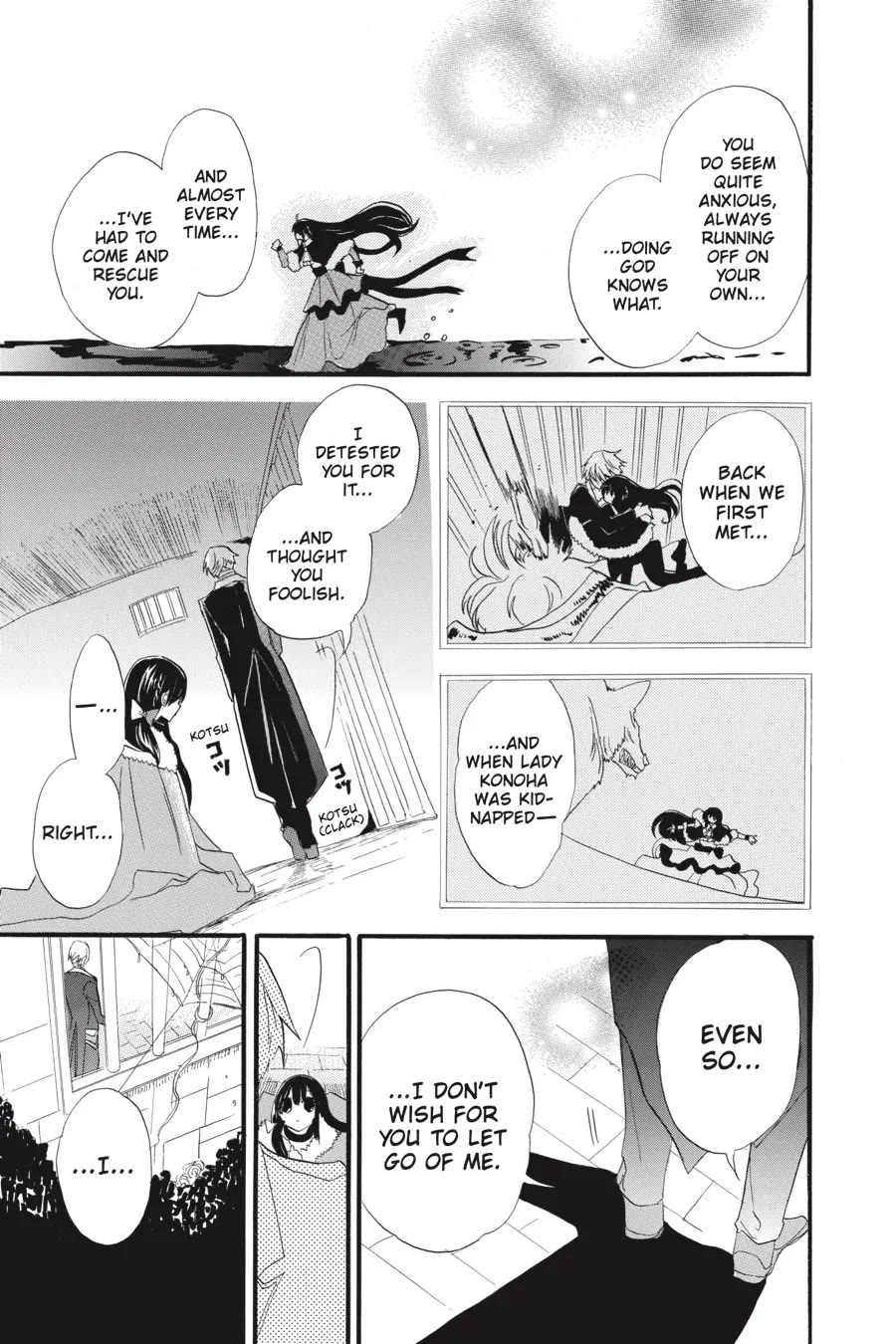 The Reincarnated Villainess' Dark History chapter 37 page 23