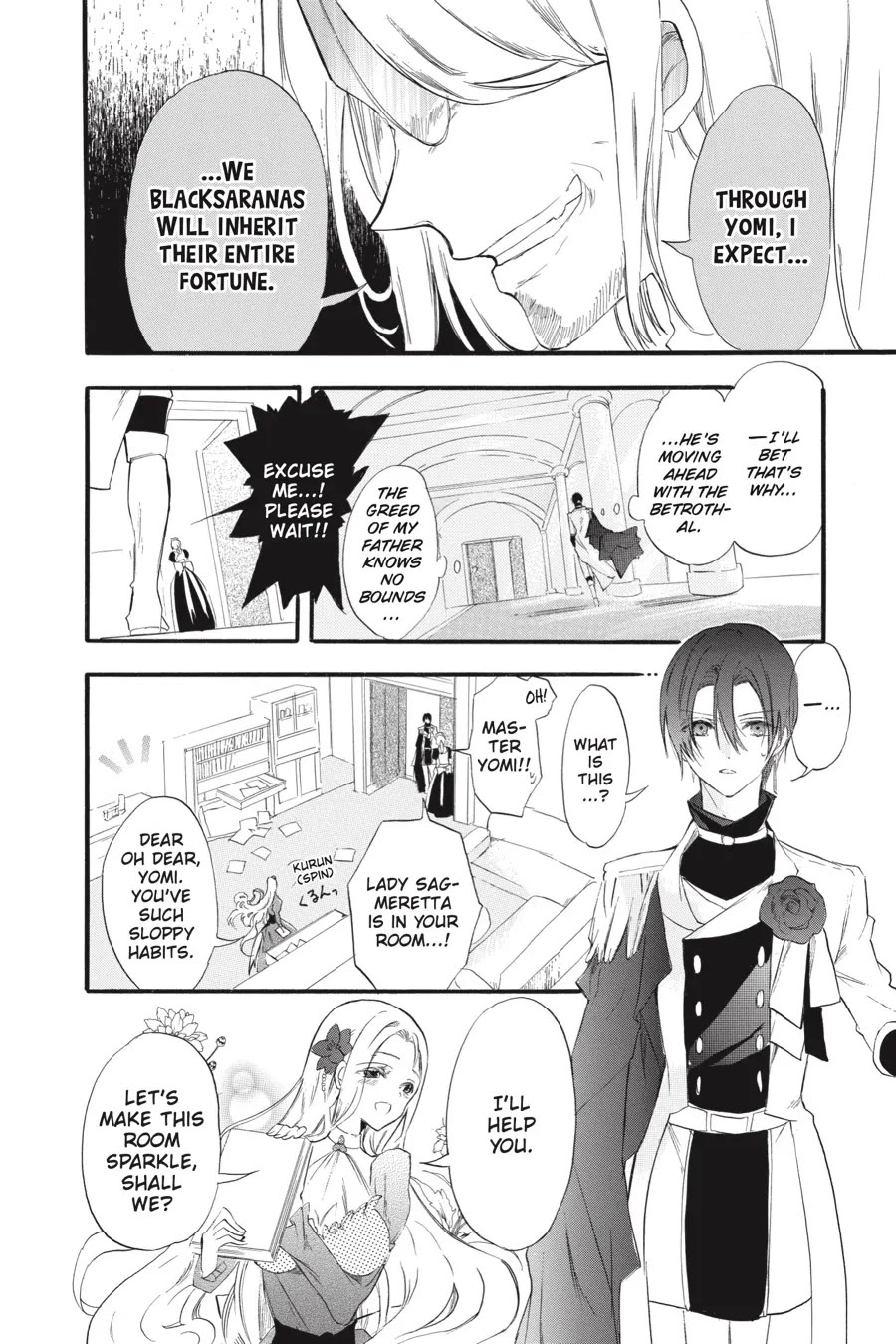 The Reincarnated Villainess' Dark History chapter 38 page 7