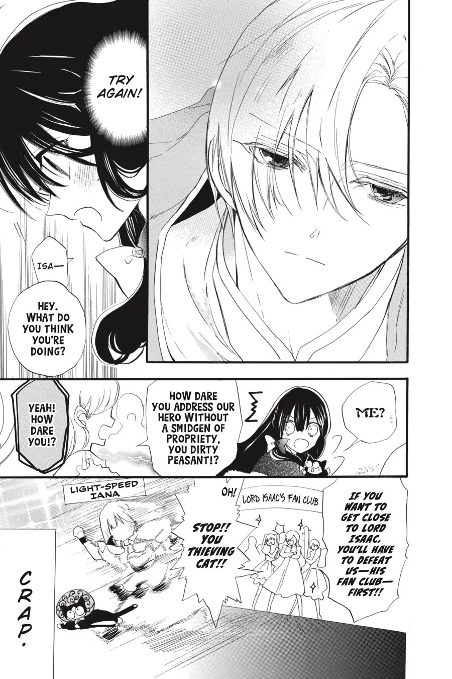 The Reincarnated Villainess' Dark History chapter 39 page 16