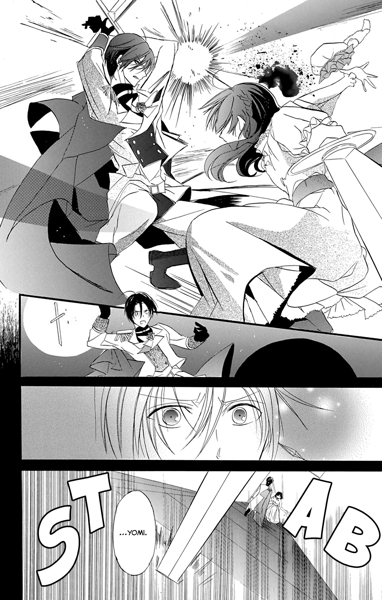 The Reincarnated Villainess' Dark History chapter 4 page 36