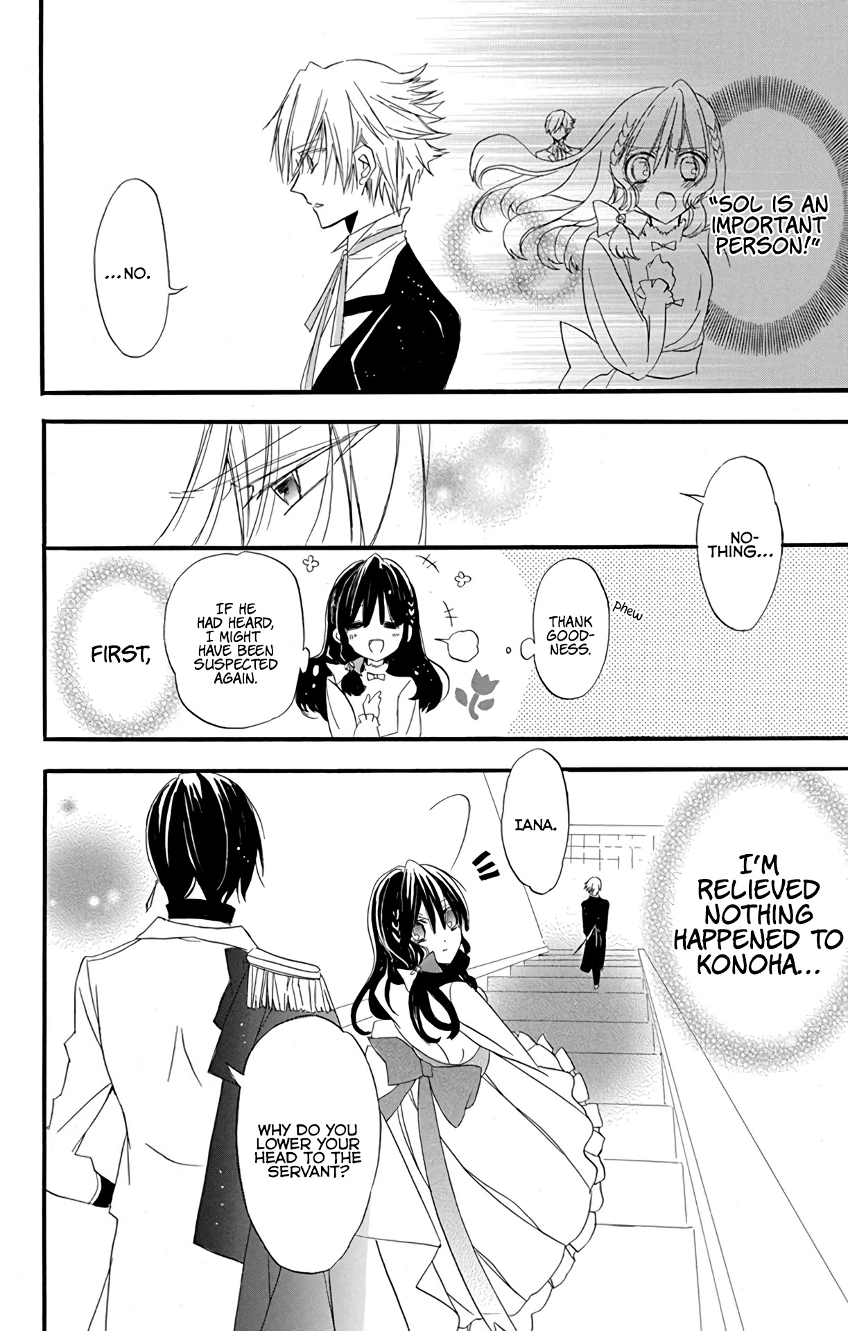 The Reincarnated Villainess' Dark History chapter 4 page 44