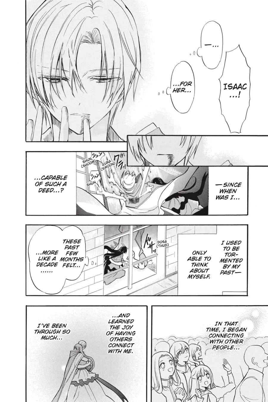 The Reincarnated Villainess' Dark History chapter 42 page 4