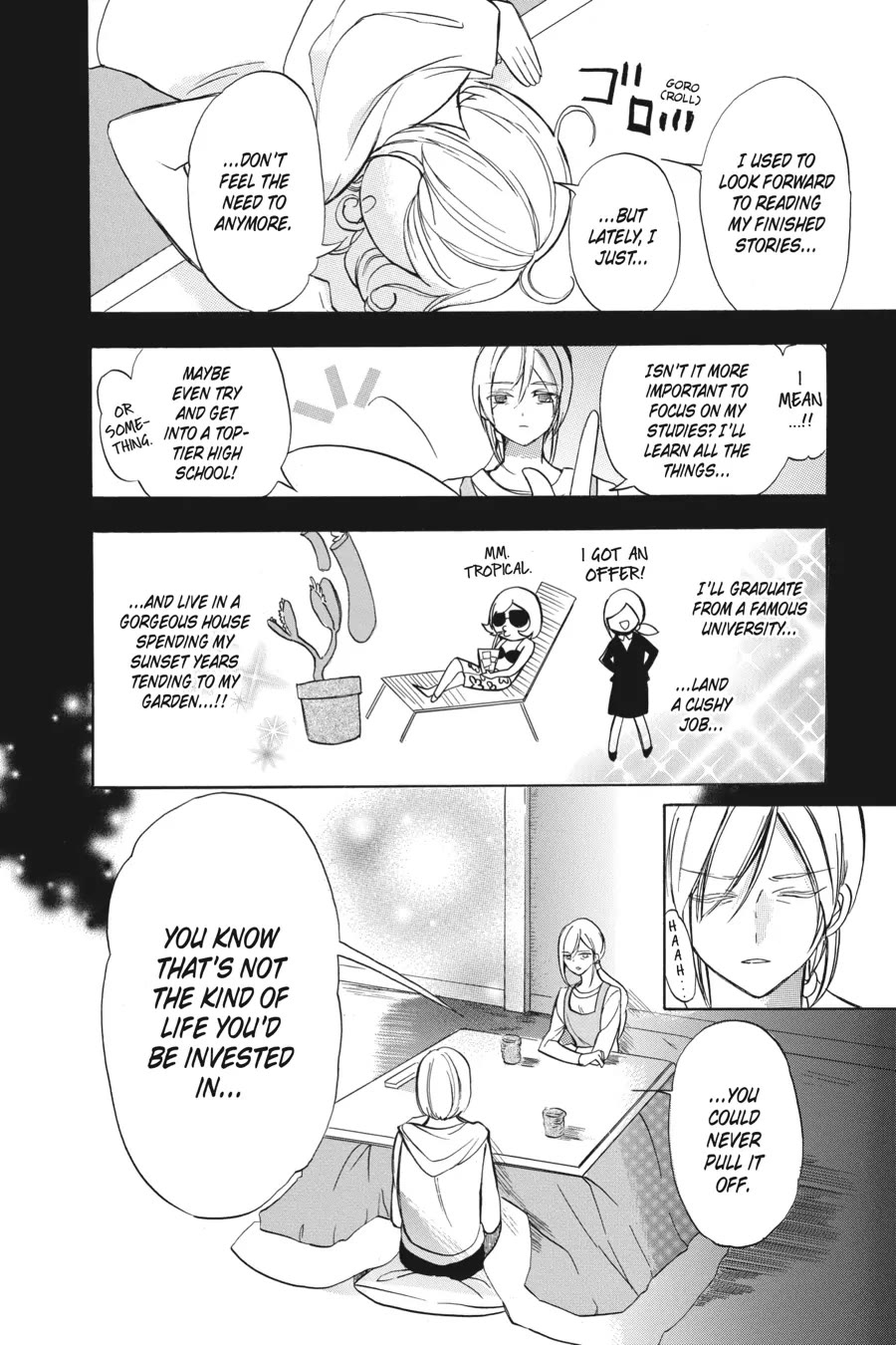 The Reincarnated Villainess' Dark History chapter 43 page 16