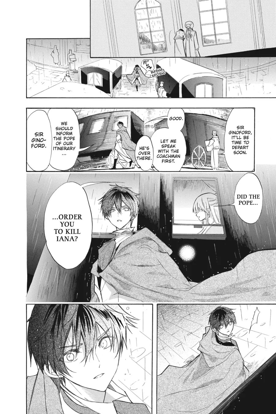 The Reincarnated Villainess' Dark History chapter 44 page 4