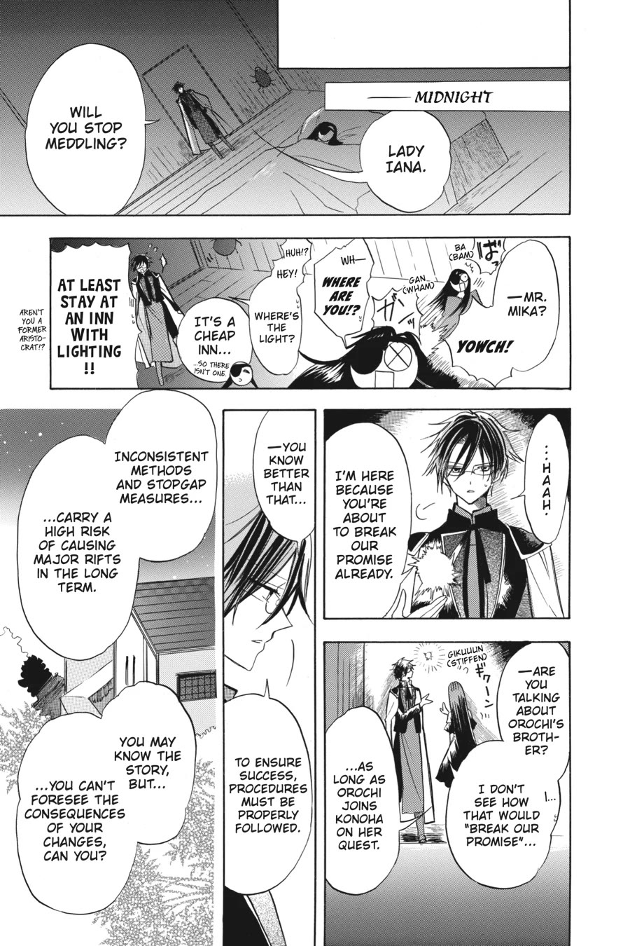 The Reincarnated Villainess' Dark History chapter 48 page 21