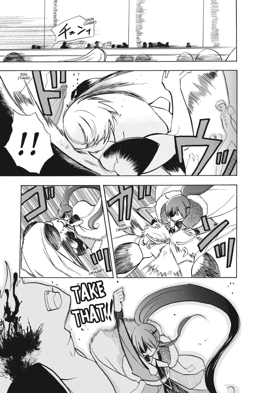 The Reincarnated Villainess' Dark History chapter 48 page 29