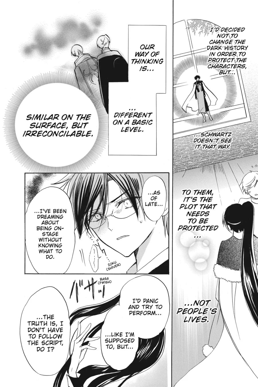 The Reincarnated Villainess' Dark History chapter 48 page 32