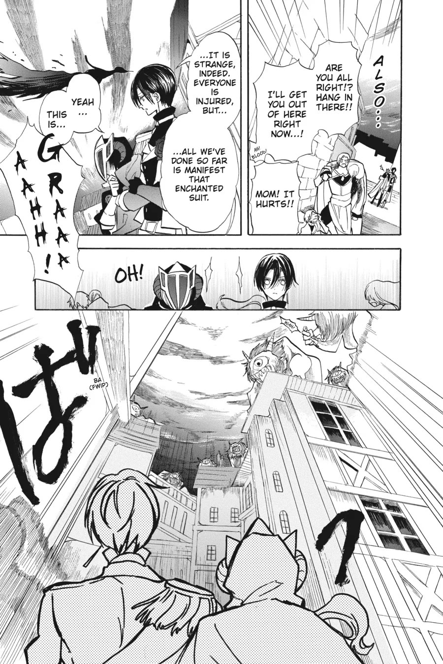 The Reincarnated Villainess' Dark History chapter 51 page 5