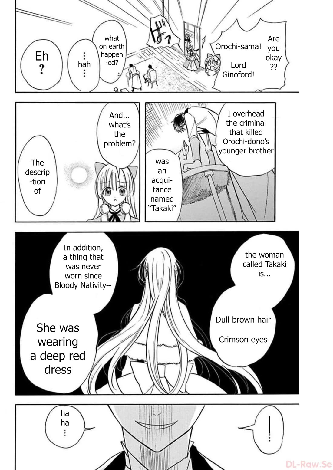 The Reincarnated Villainess' Dark History chapter 55 page 27