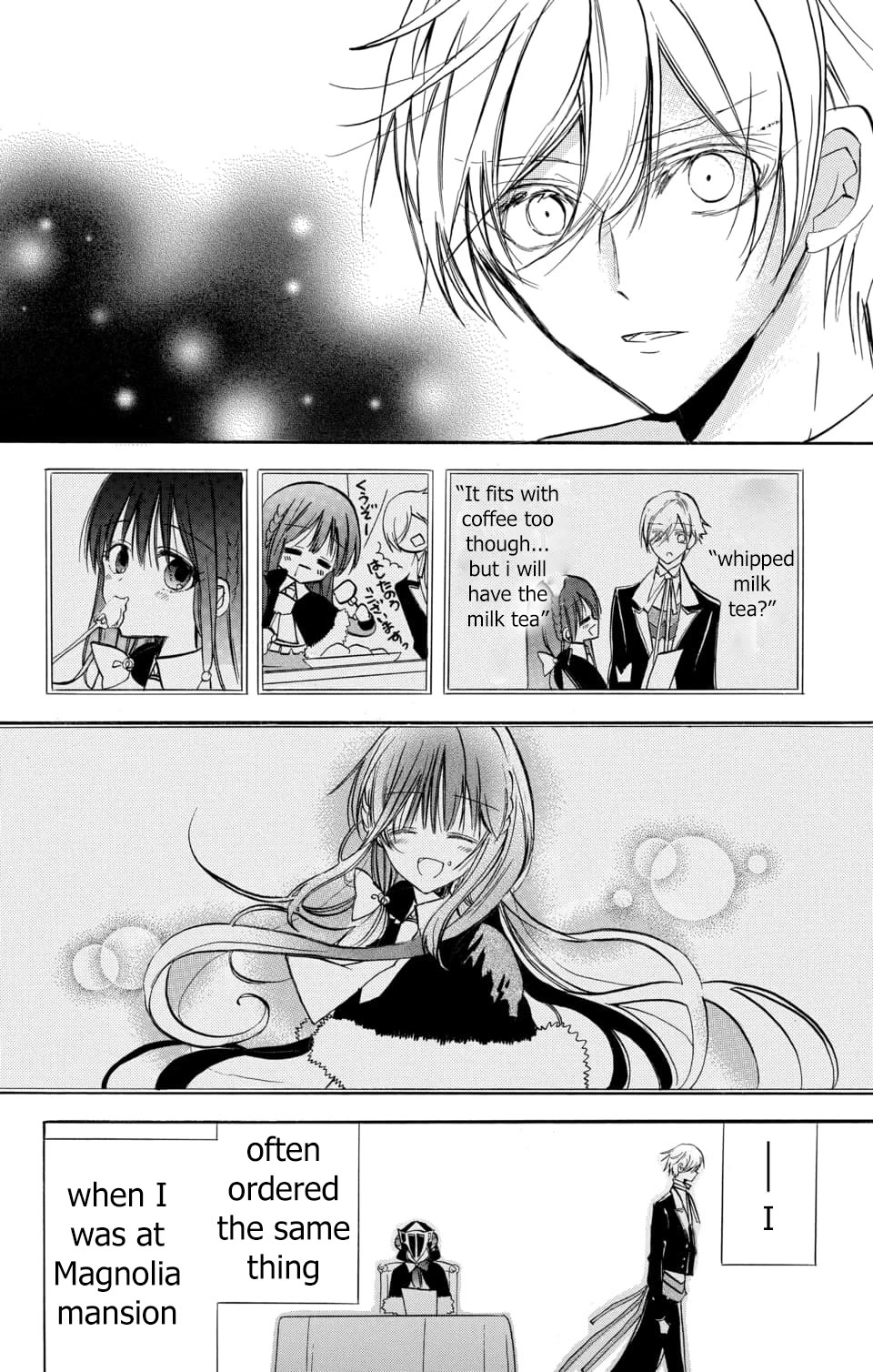 The Reincarnated Villainess' Dark History chapter 57 page 6