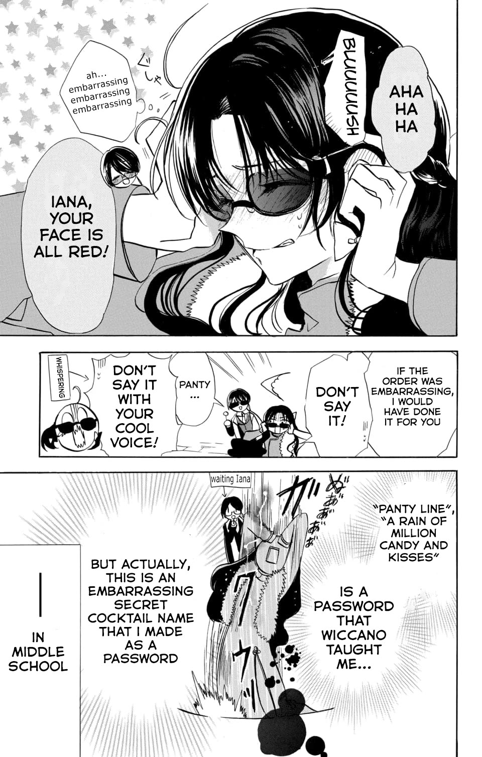 The Reincarnated Villainess' Dark History chapter 59 page 7