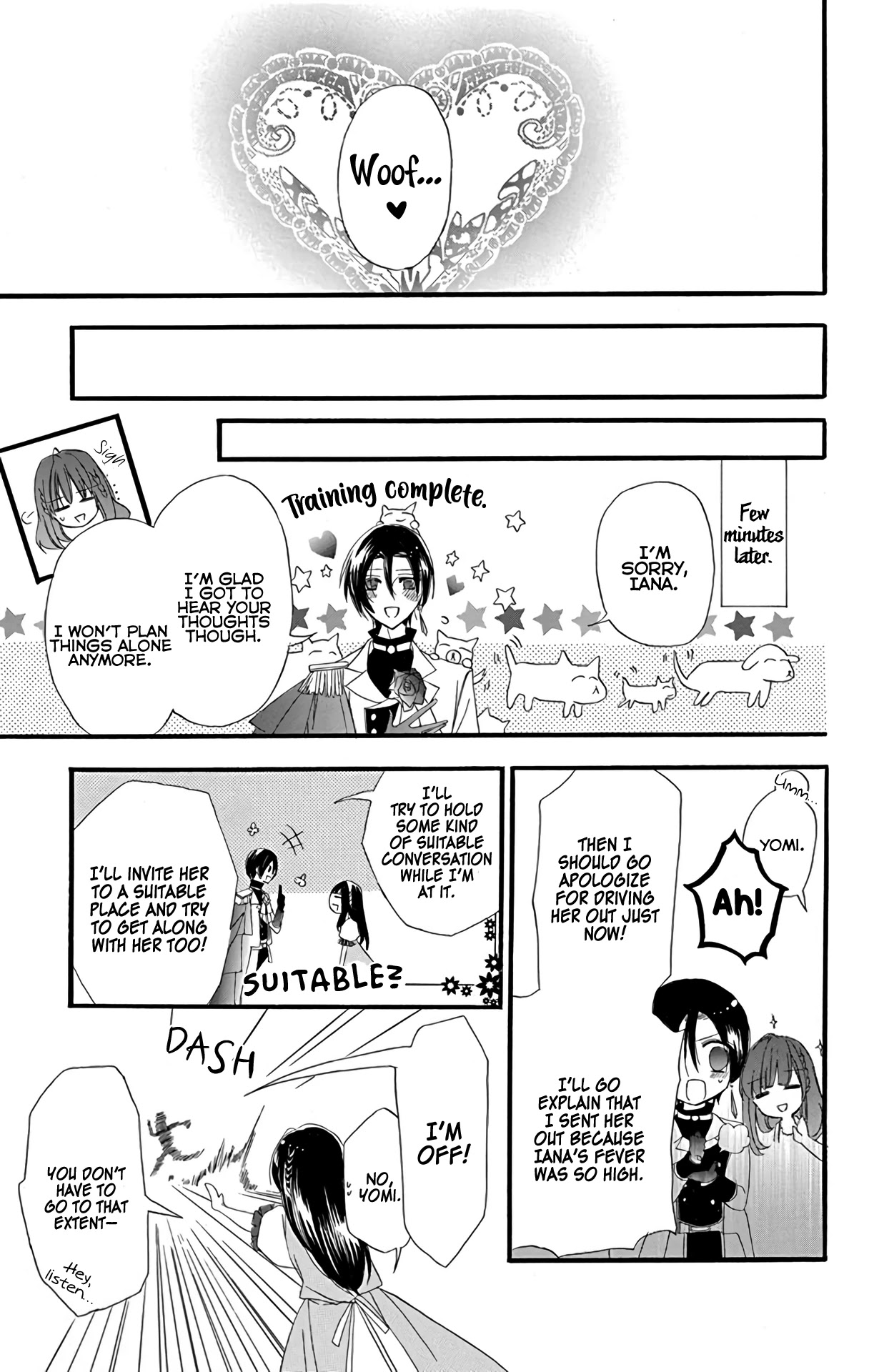 The Reincarnated Villainess' Dark History chapter 7 page 16